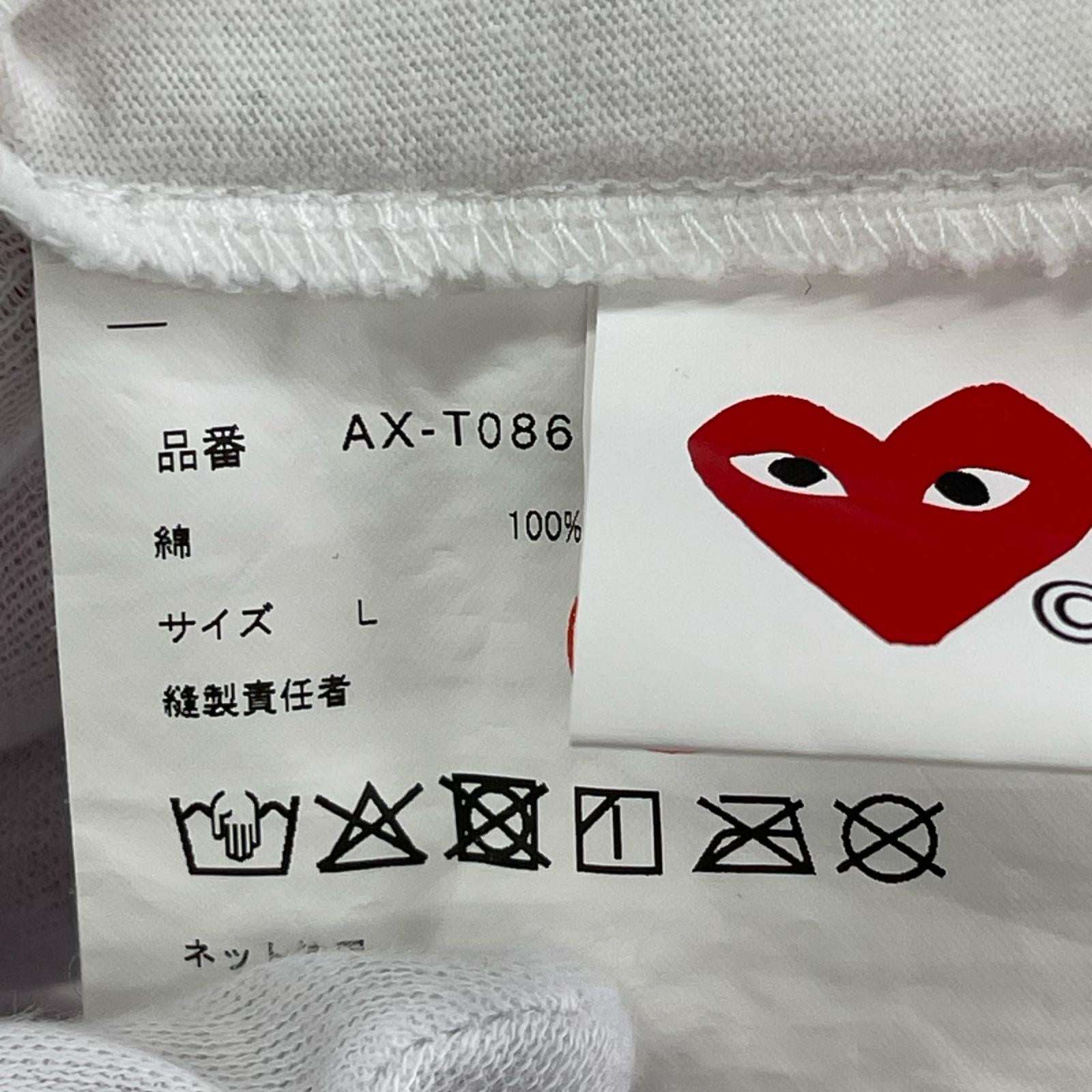 半袖Ｔシャツ ﾊｰﾄ　赤 L ホワイト