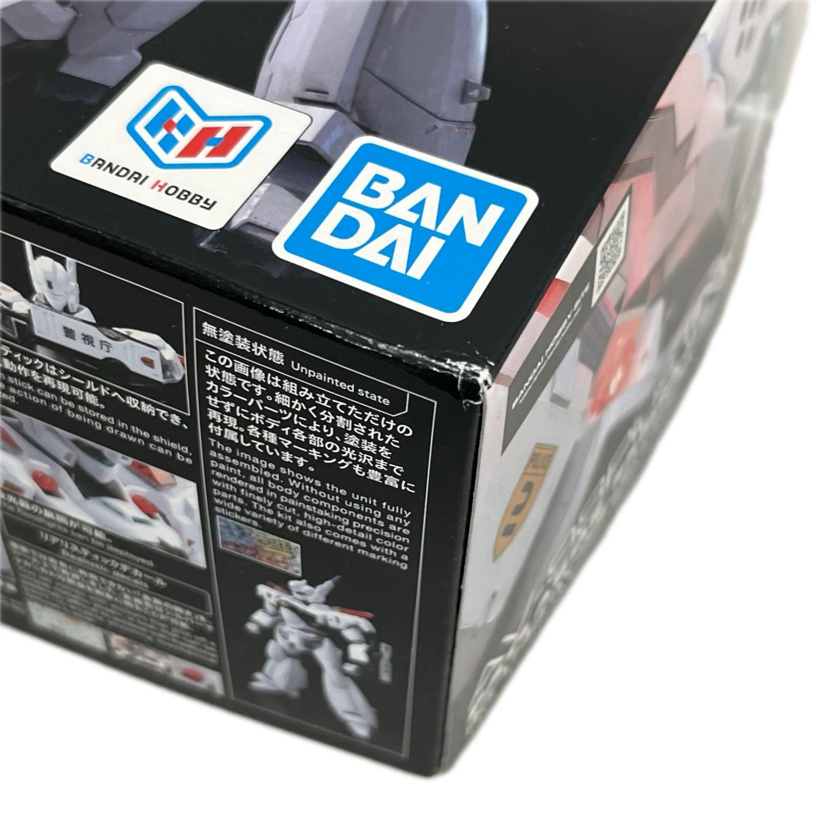 RG 1/48 AV-98Plus イングラム・プラス 機動警察パトレイパーEZY BANDAI ガンプラ