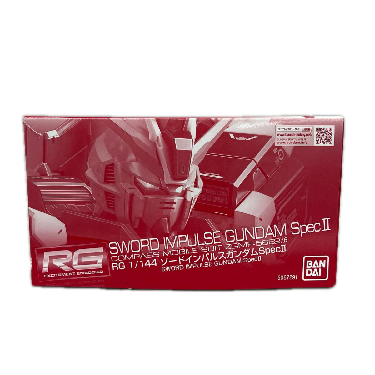 プレミアムバンダイ限定 RG 1/144 ZGMF-56E2/β 機動戦士ガンダムSEED FREEDOM BANDAI ガンプラ