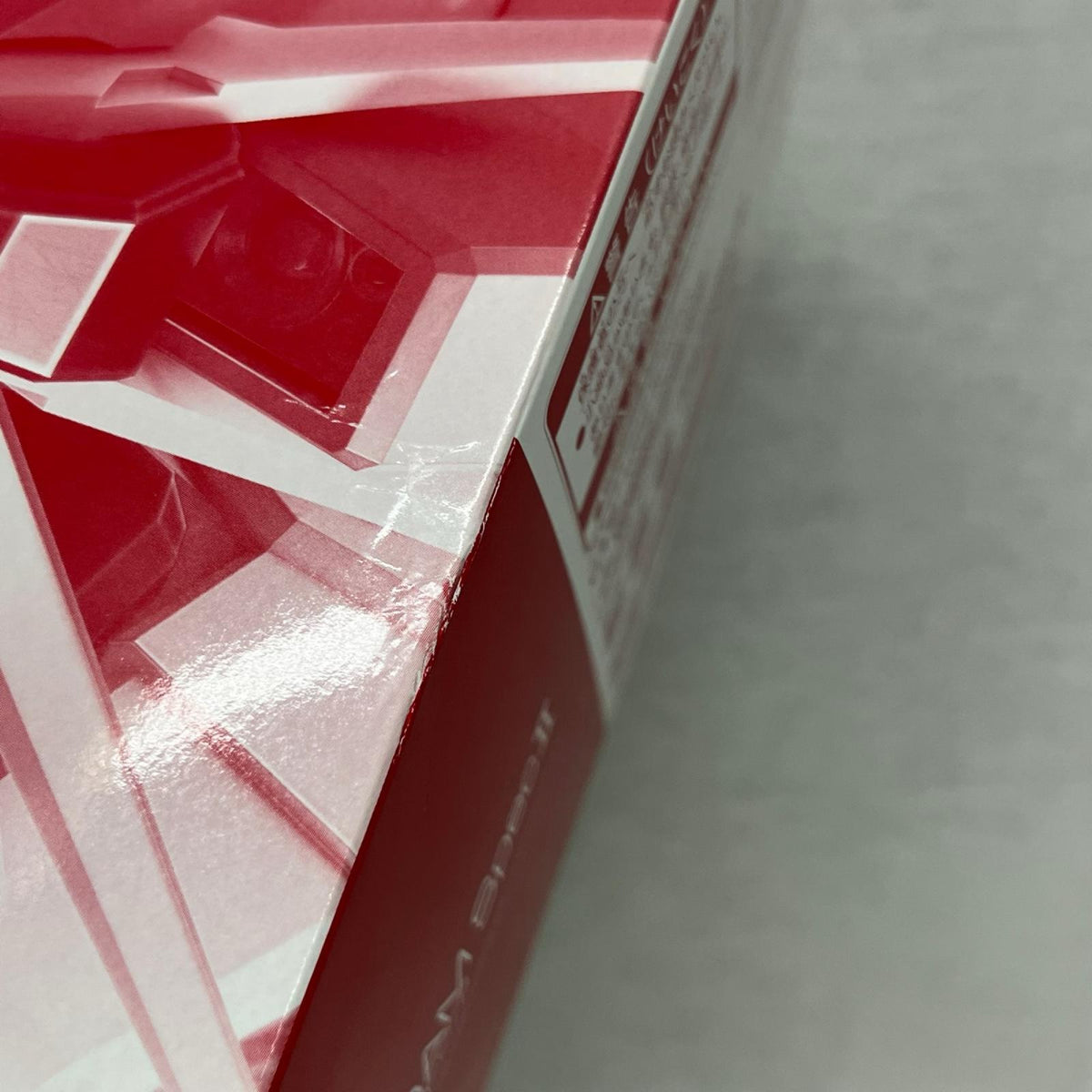 プレミアムバンダイ限定 RG 1/144 ZGMF-56E2/β 機動戦士ガンダムSEED FREEDOM BANDAI ガンプラ