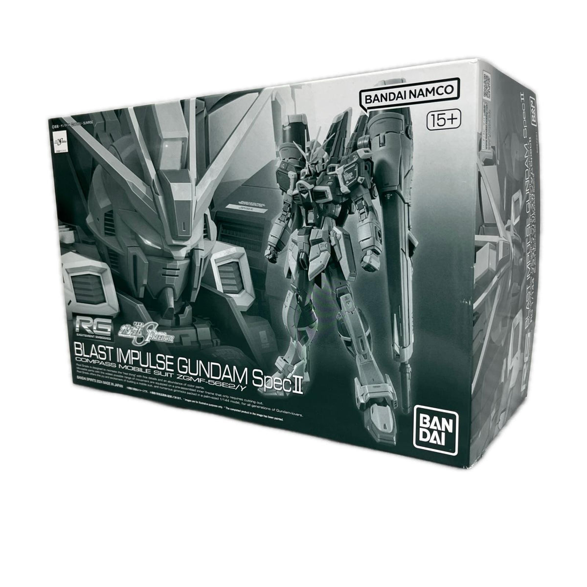 プレミアムバンダイ限定 RG 1/144 ブラストインパルスガンダム 機動戦士ガンダムSEED FREEDOM BANDAI ガンプラ