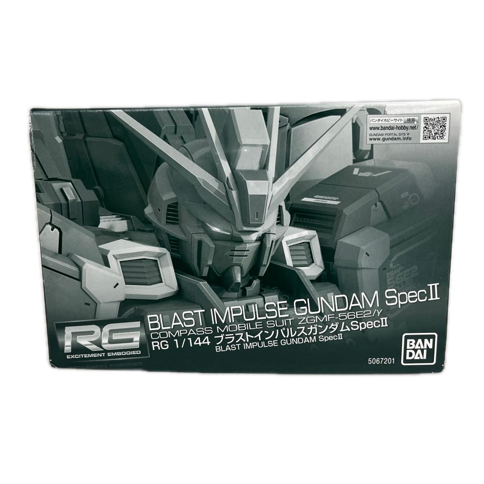 プレミアムバンダイ限定 RG 1/144 ブラストインパルスガンダム 機動戦士ガンダムSEED FREEDOM BANDAI ガンプラ