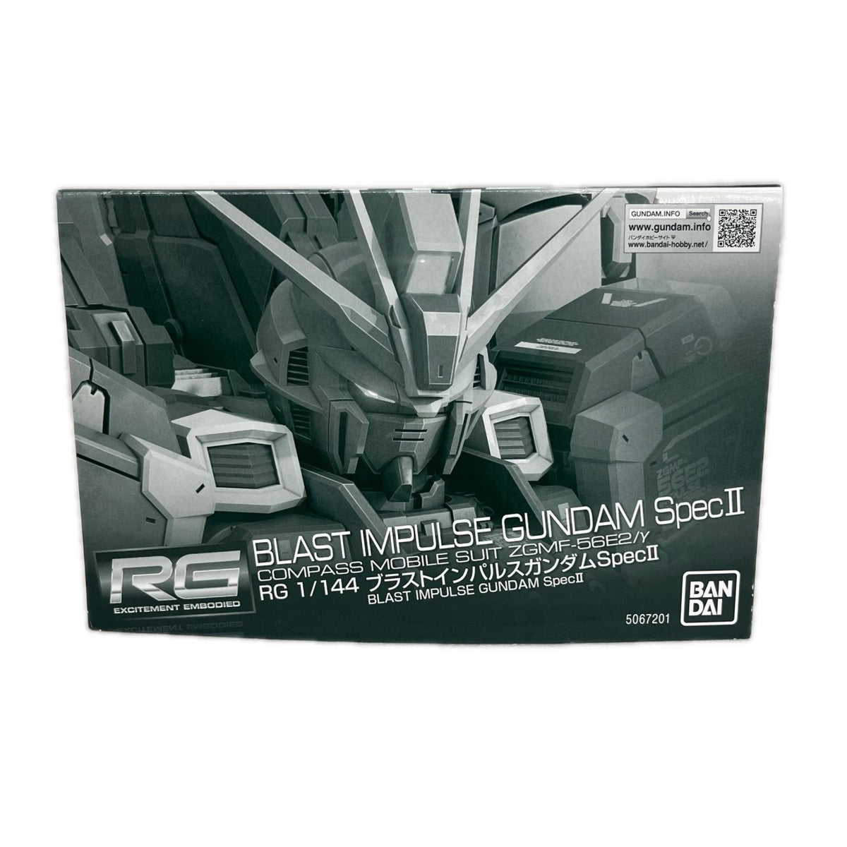 プレミアムバンダイ限定 RG 1/144 ブラストインパルスガンダム 機動戦士ガンダムSEED FREEDOM BANDAI ガンプラ