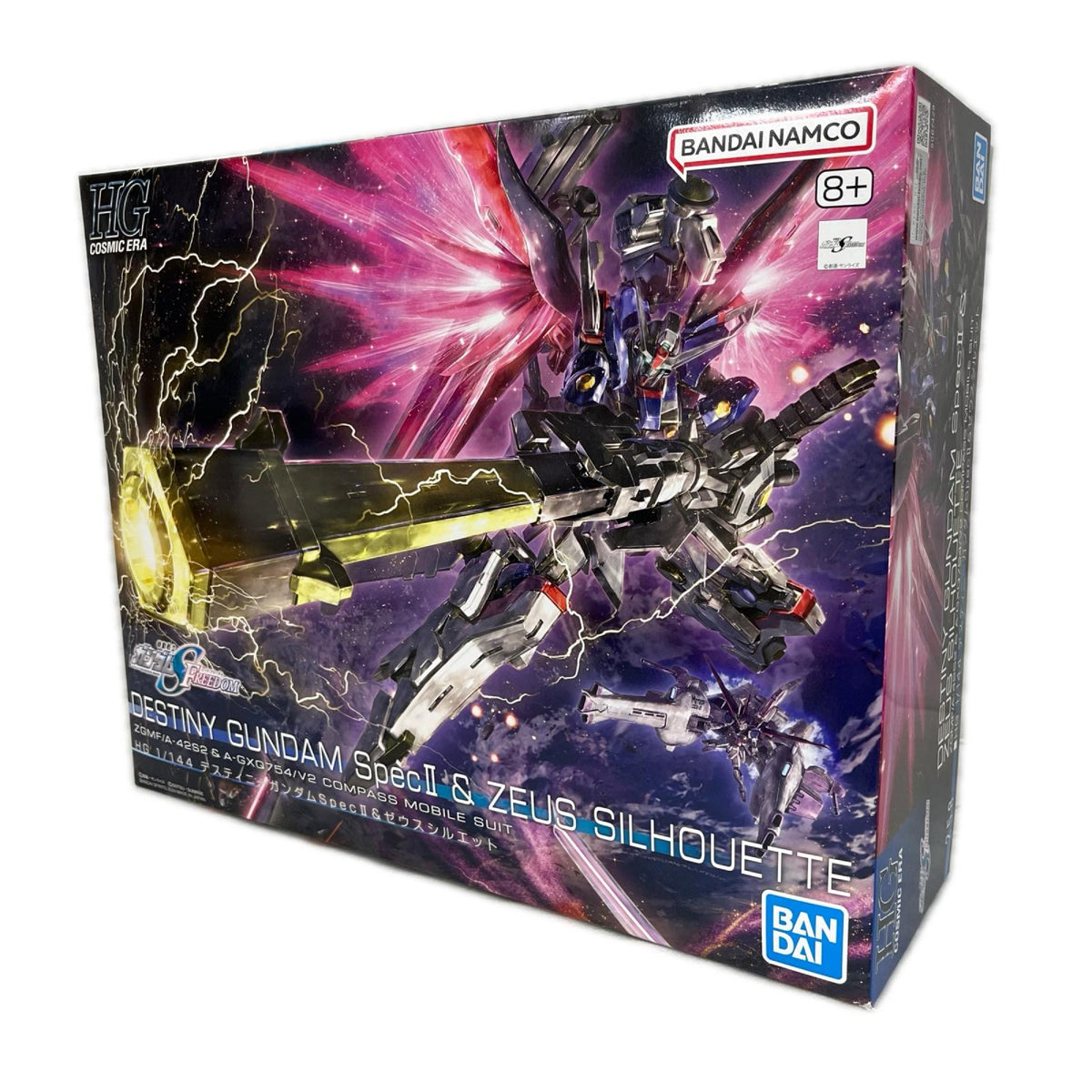 HG 1/144 デスティニーガンダムSpecII&ゼウスシルエット 機動戦士ガンダムSEED FREEDOM BANDAI ガンプラ