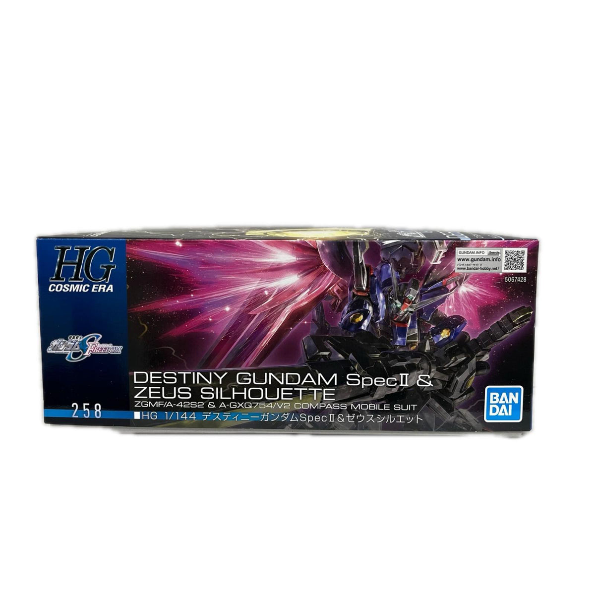 HG 1/144 デスティニーガンダムSpecII&ゼウスシルエット 機動戦士ガンダムSEED FREEDOM BANDAI ガンプラ
