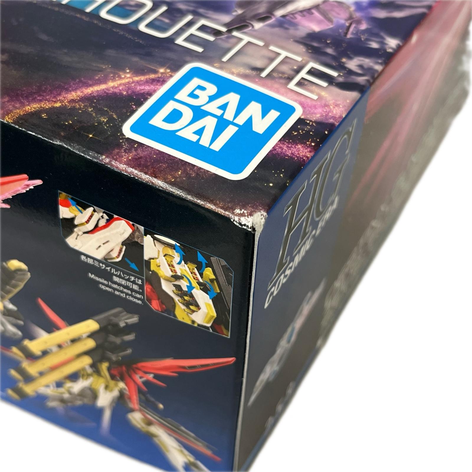 HG 1/144 デスティニーガンダムSpecII&ゼウスシルエット 機動戦士ガンダムSEED FREEDOM BANDAI ガンプラ