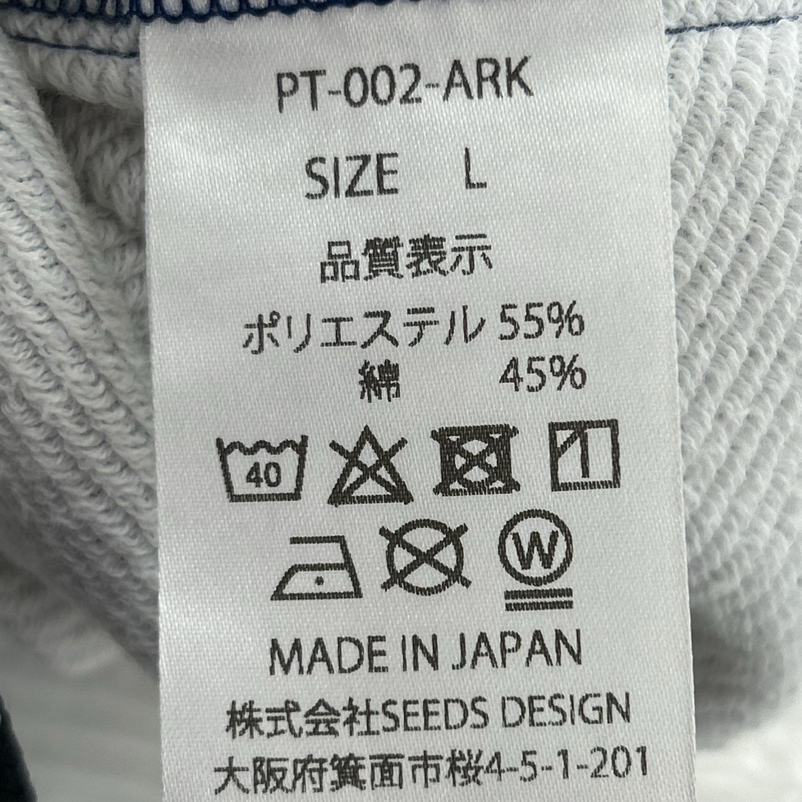 パンツ ARK PRINT WIDE PT L パープル