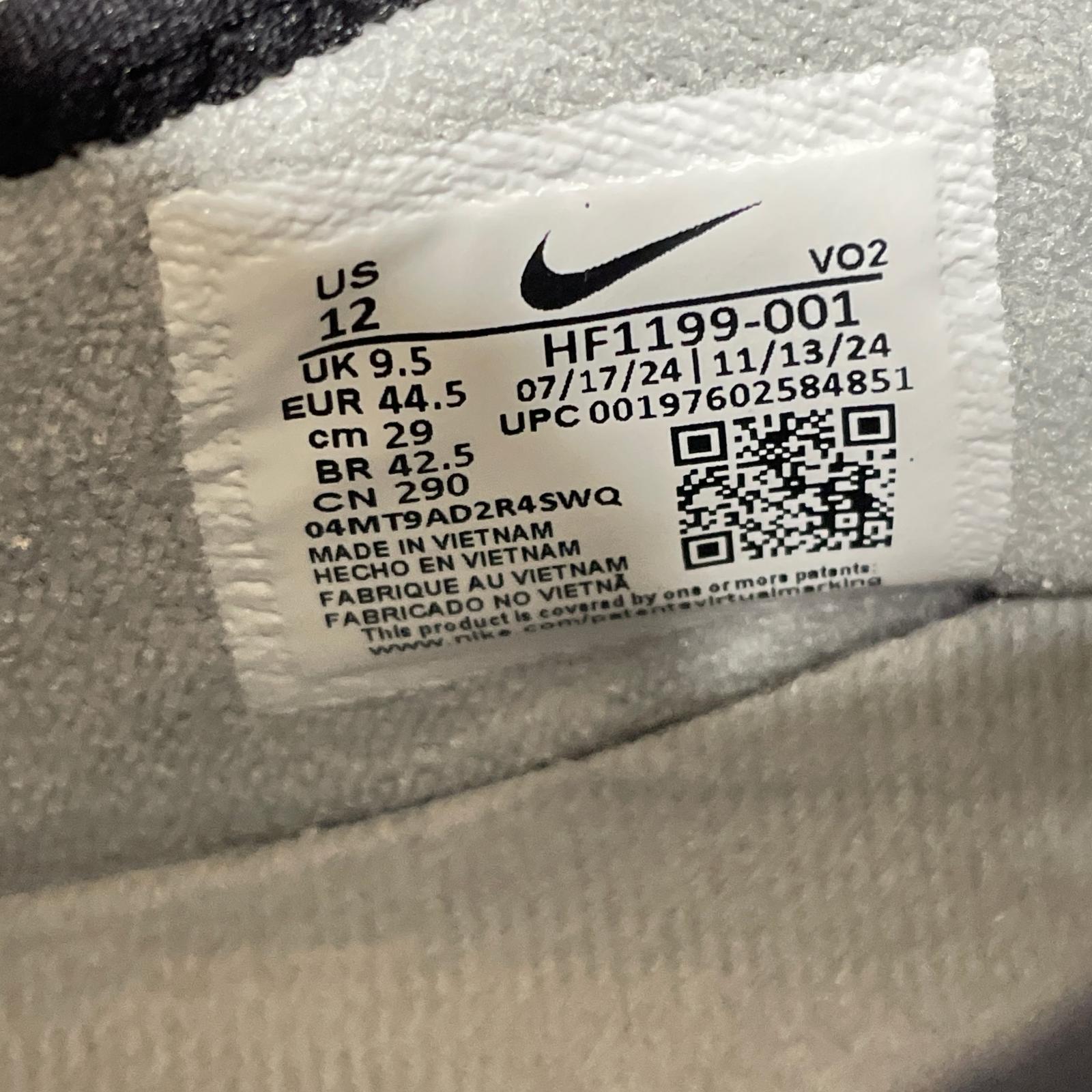スニーカー air max sndr 29㎝ 29cm (US11 UK10 1/2 EU48) グレー