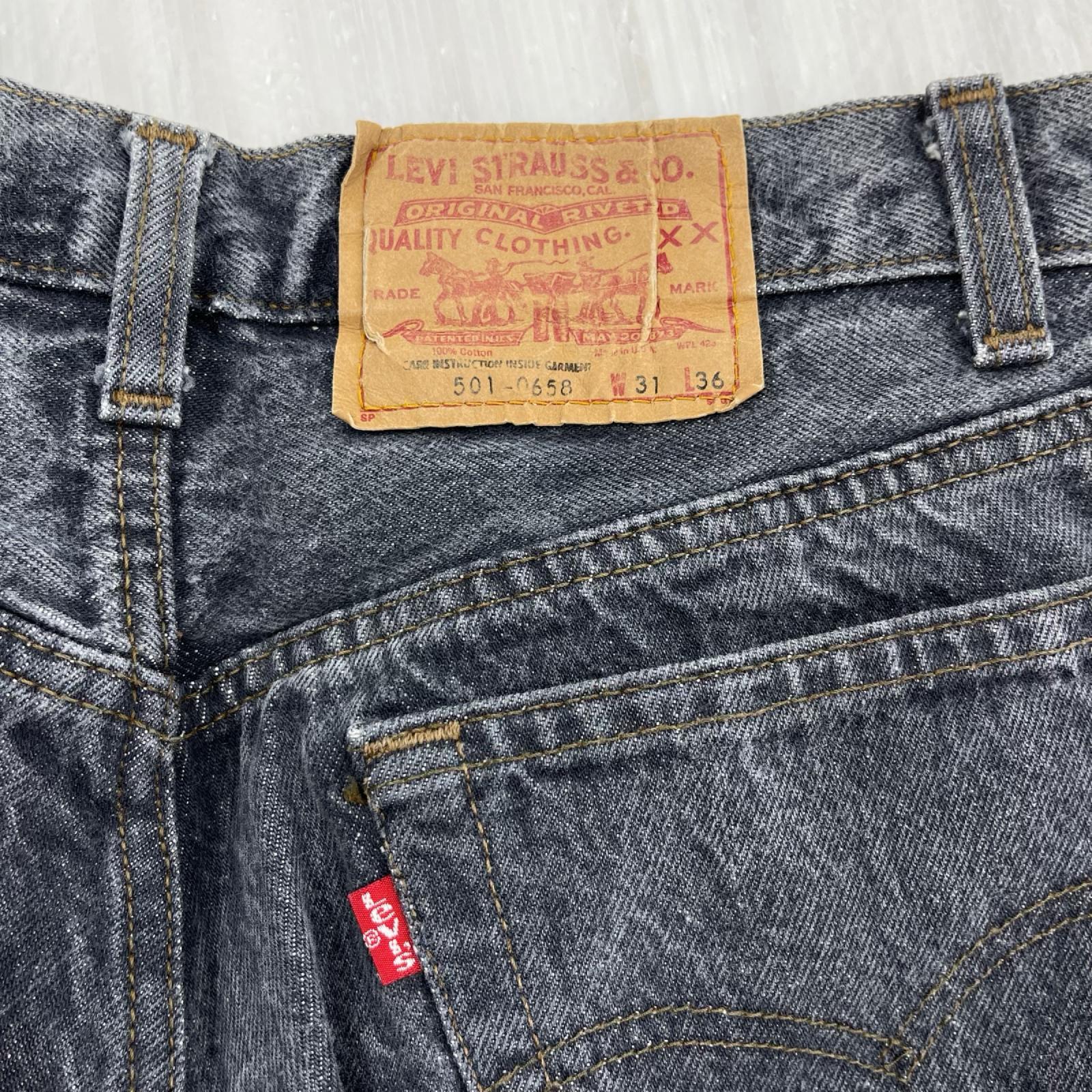 デニムパンツ 80s 501 ボタン裏653刻印　先染めﾌﾞﾗｯｸ 31 ブラック