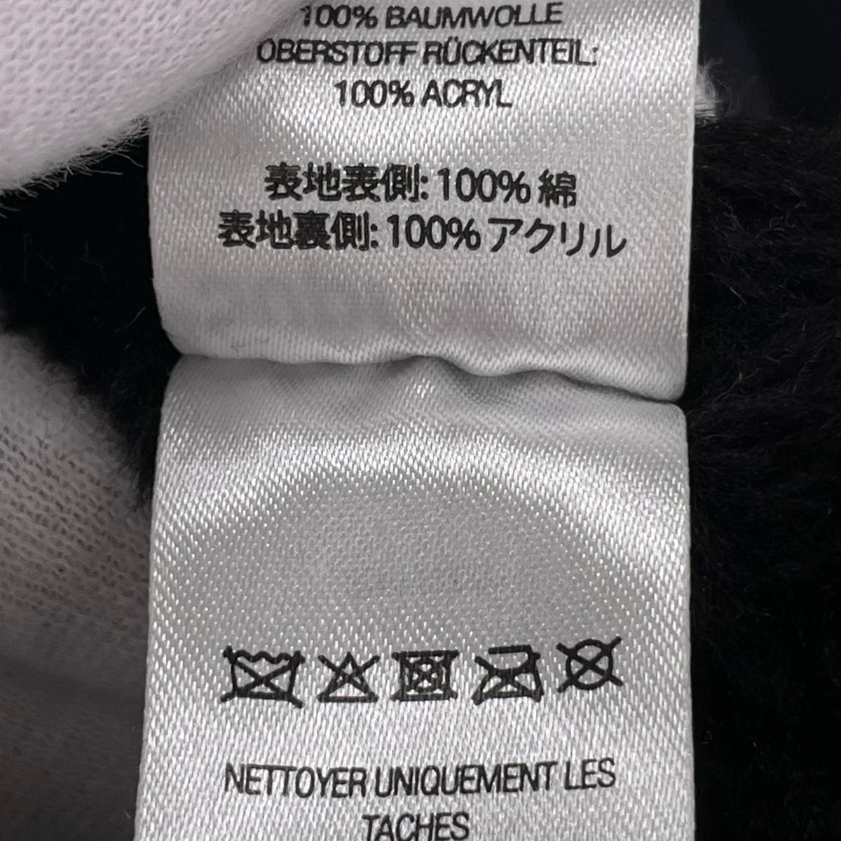 ジャケット Supreme 21AW Faux Shearling Hooded Jacket M 黒 M ブラック