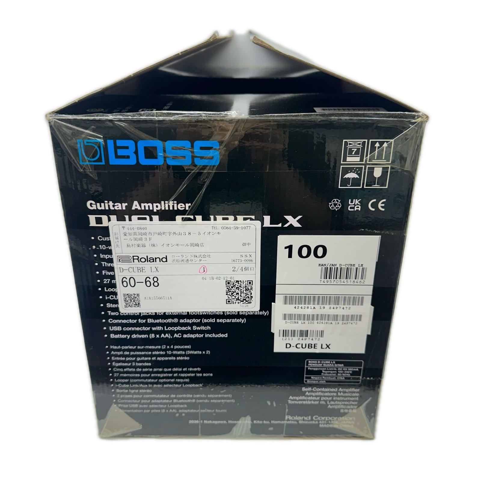 BOSS DUAL CUBE LX 10W BOSS アンプ