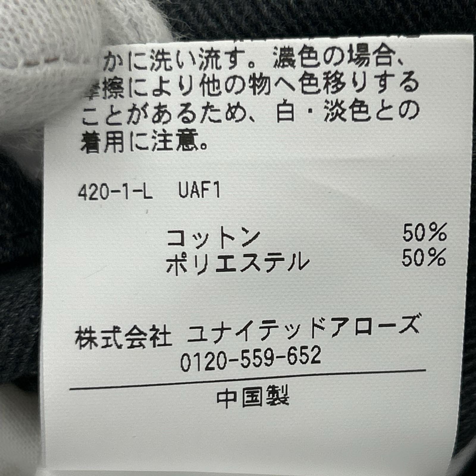 パンツ TCﾂｲﾙ Lﾎﾟｹｯﾄ ｽﾗｯｸｽ L グレー