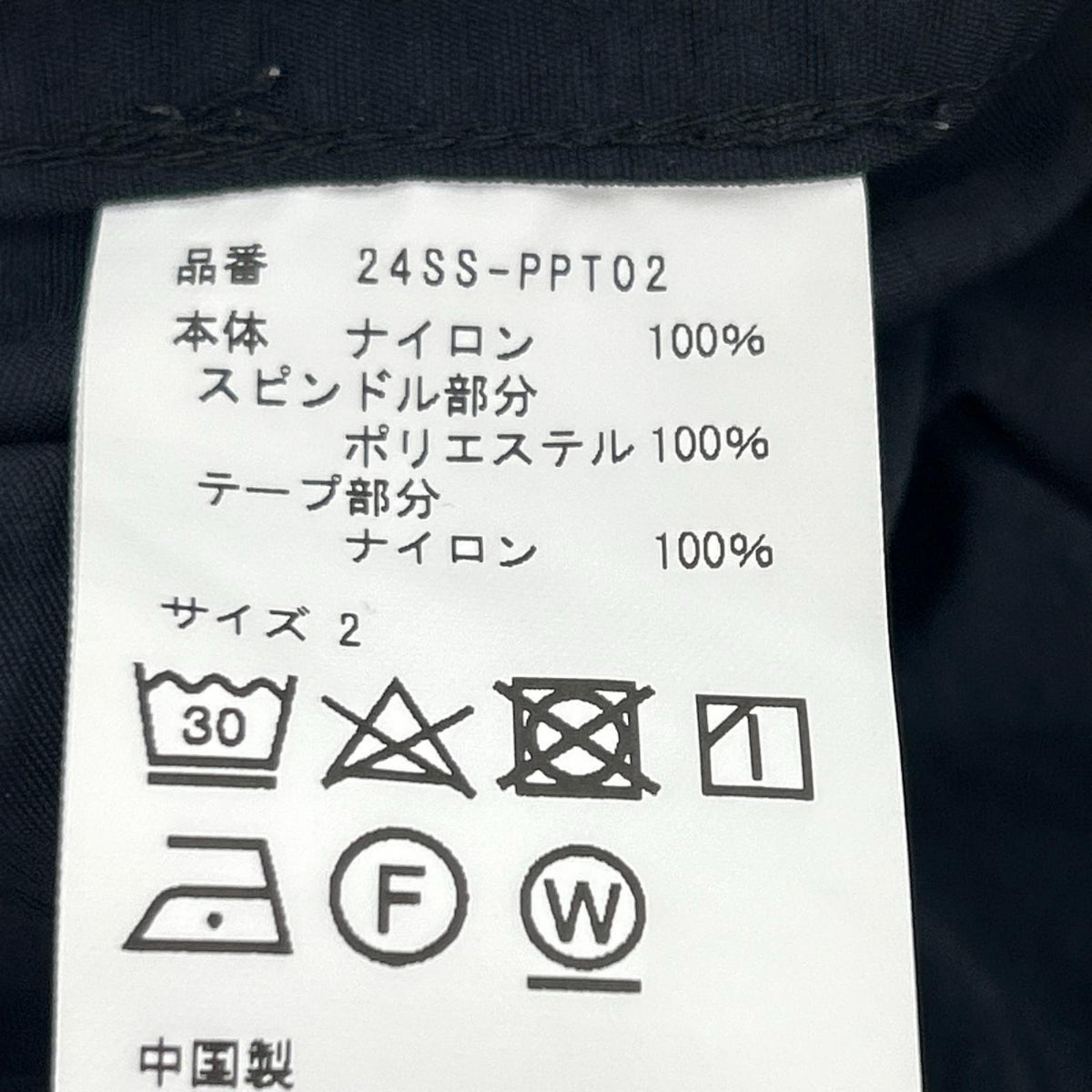 パンツ 24ss-ppt02 2 ブラック