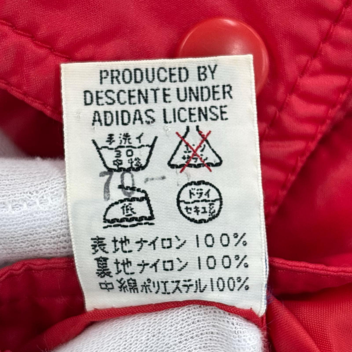 ブルゾン 80s W.GERMANY ﾚｯﾄﾞ S S レッド