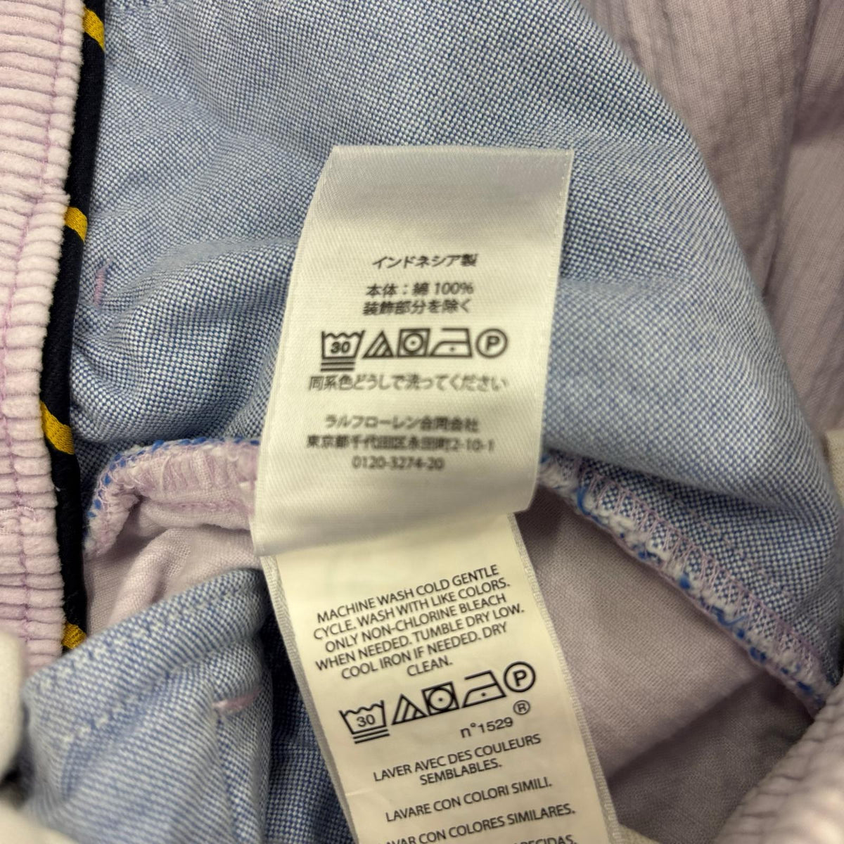 ショートパンツ ｺｰﾃﾞｭﾛｲｼｮｰﾂ ﾊﾟｰﾌﾟﾙ M M パープル