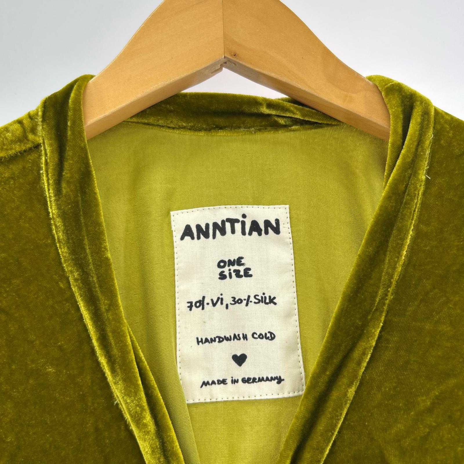 長袖Ｔシャツ ANNTIAN ﾍﾞﾛｱ 長袖ｶｯﾄｿｰ 緑 グリーン