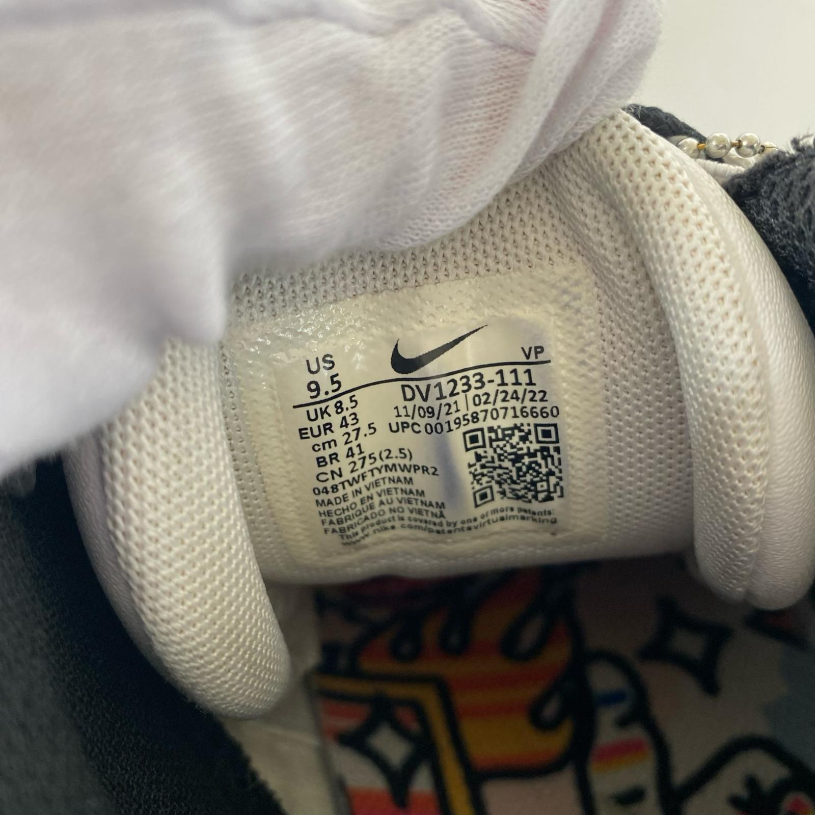 スニーカー Air More Uptempo 96 Ghost 27.5cm (US9 1/2 UK9 EU45) ホワイト