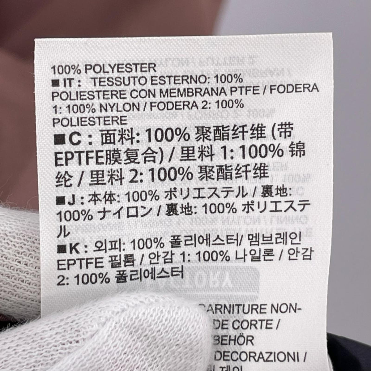 ジャケット ARC'TERYX Solano Coat ｿﾗﾉｺｰﾄ S S