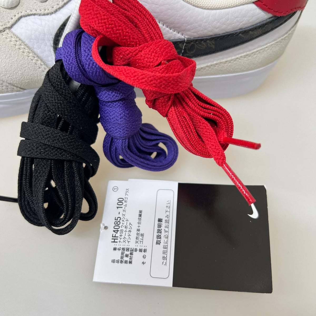 スニーカー SB ZOOM POGO PLUS HF4085-100 26.0cm 26cm (US8 UK7 1/2 EU42) ホワイト