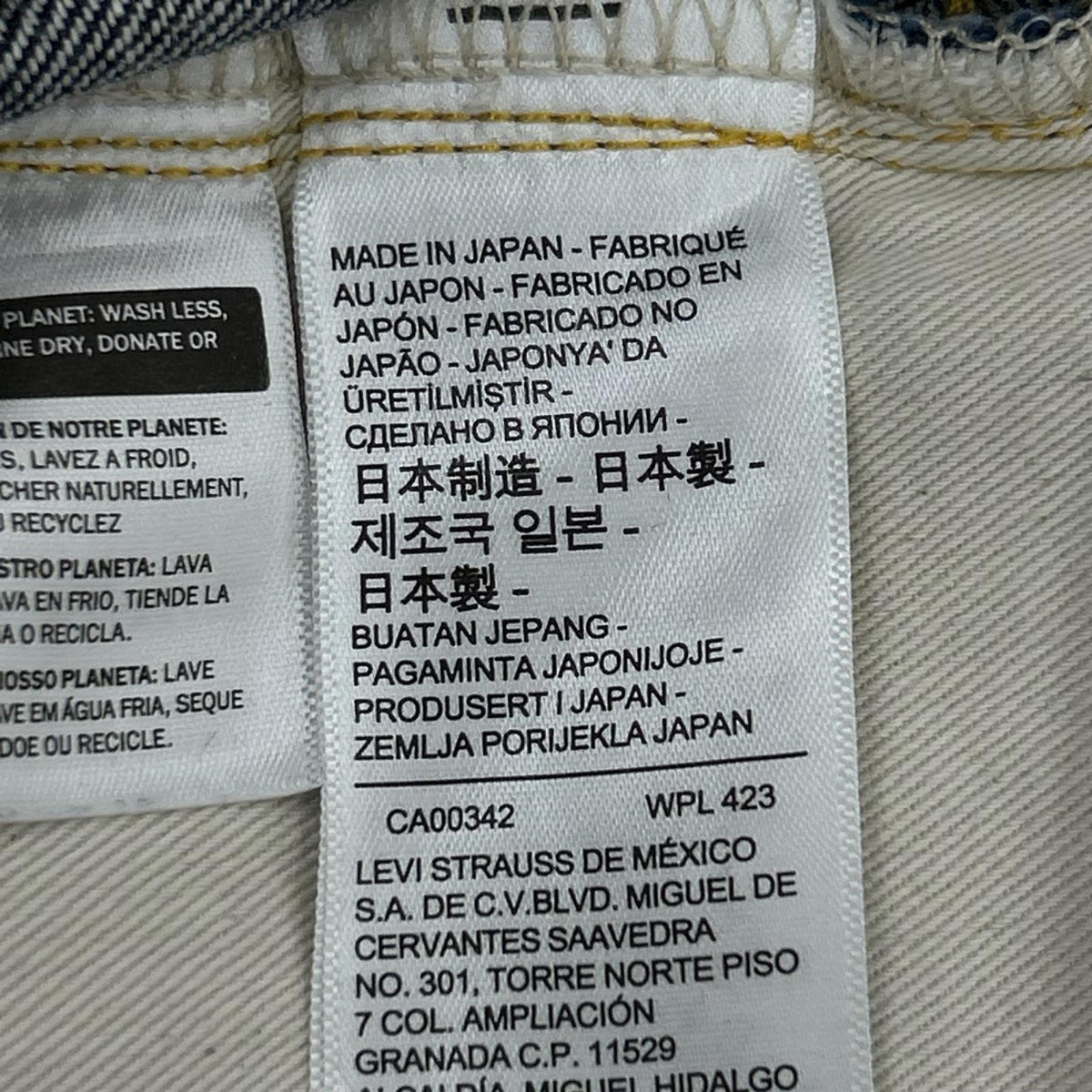 デニムパンツ 1933年model 日本製 501XX W34