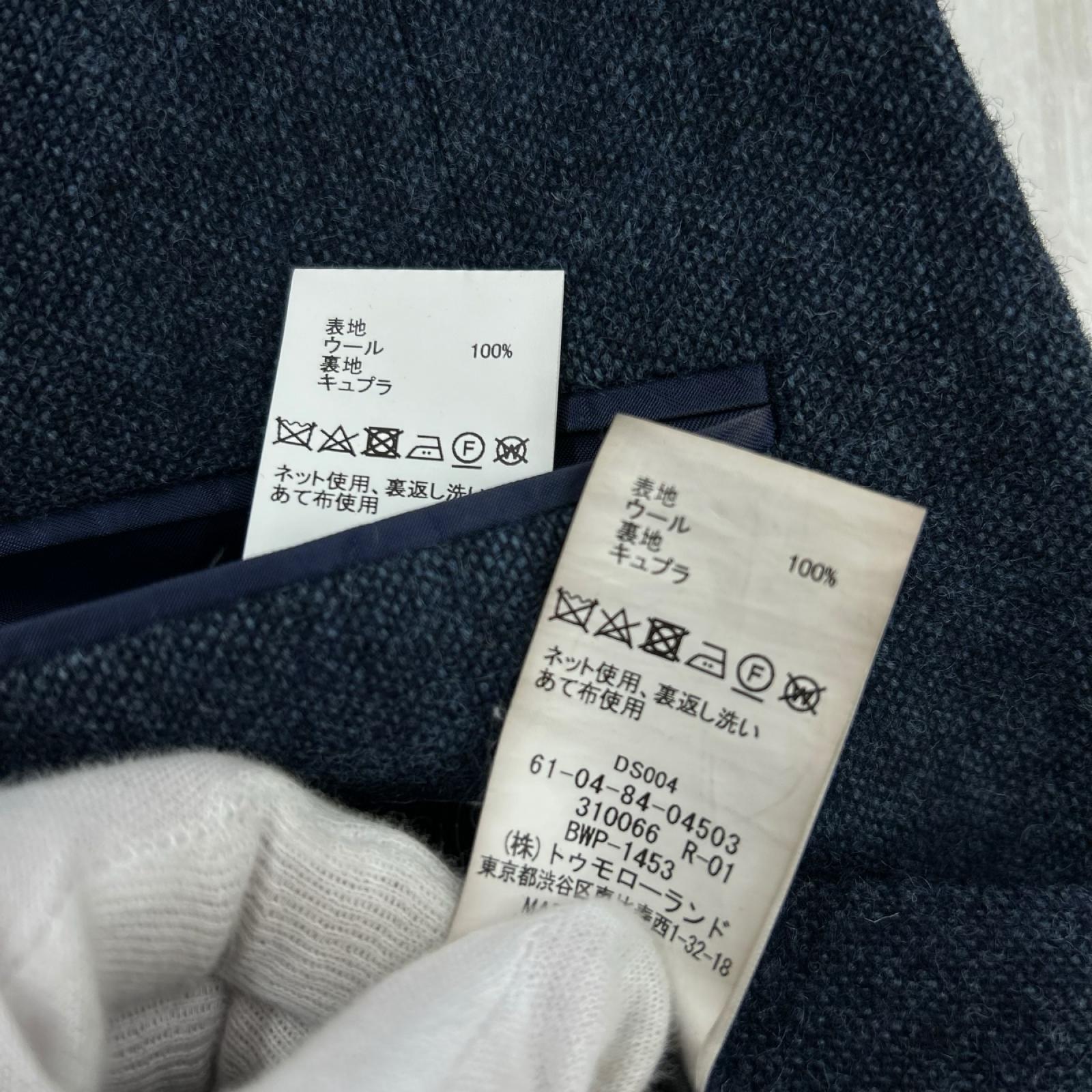 セットアップ ﾂｲｰﾄﾞ　ﾈｲﾋﾞｰ　48　61-07-84-07503 48 ブルー