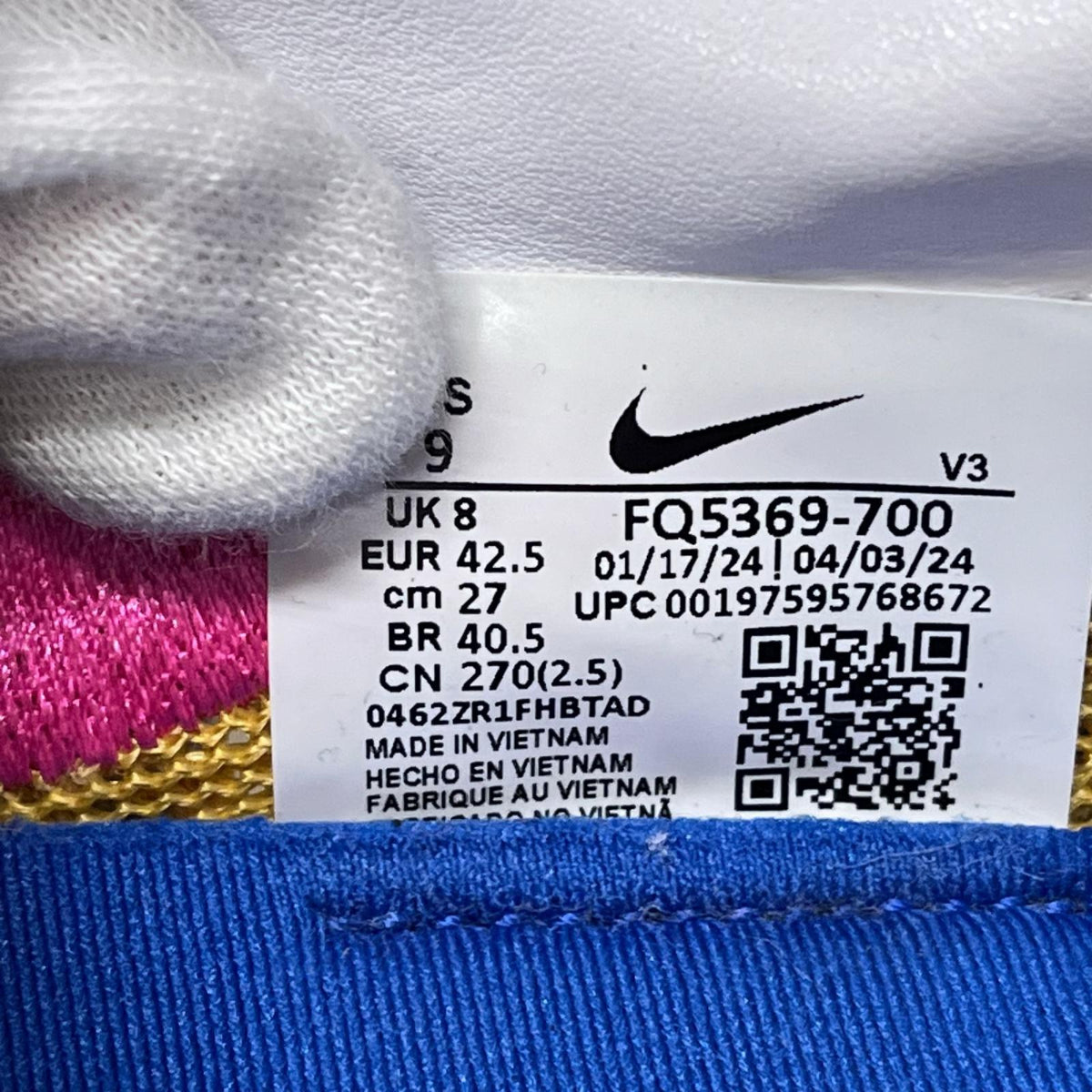 スニーカー NIKE LD-1000 STUSSY (27.0cm) 27cm (US9 UK8 1/2 EU44)