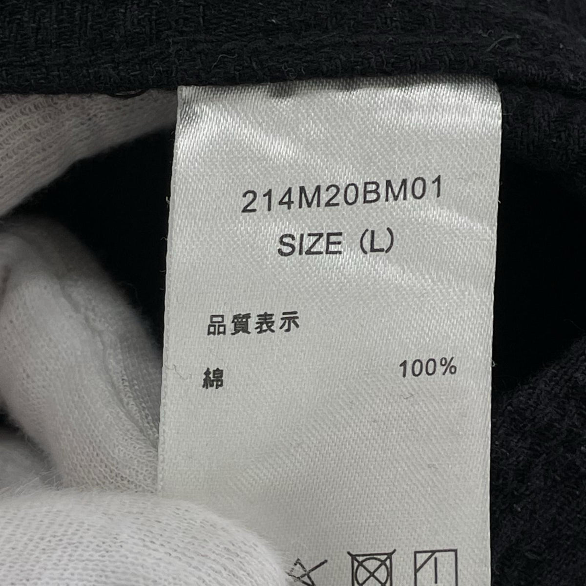 ジャケット Dickies×HELLRAZOR ｼﾞｬｶﾞｰﾄﾞ ﾊｰﾌｼﾞｯﾌﾟｼﾞｬｹｯﾄ L ﾌﾞﾗｯｸ L ブラック
