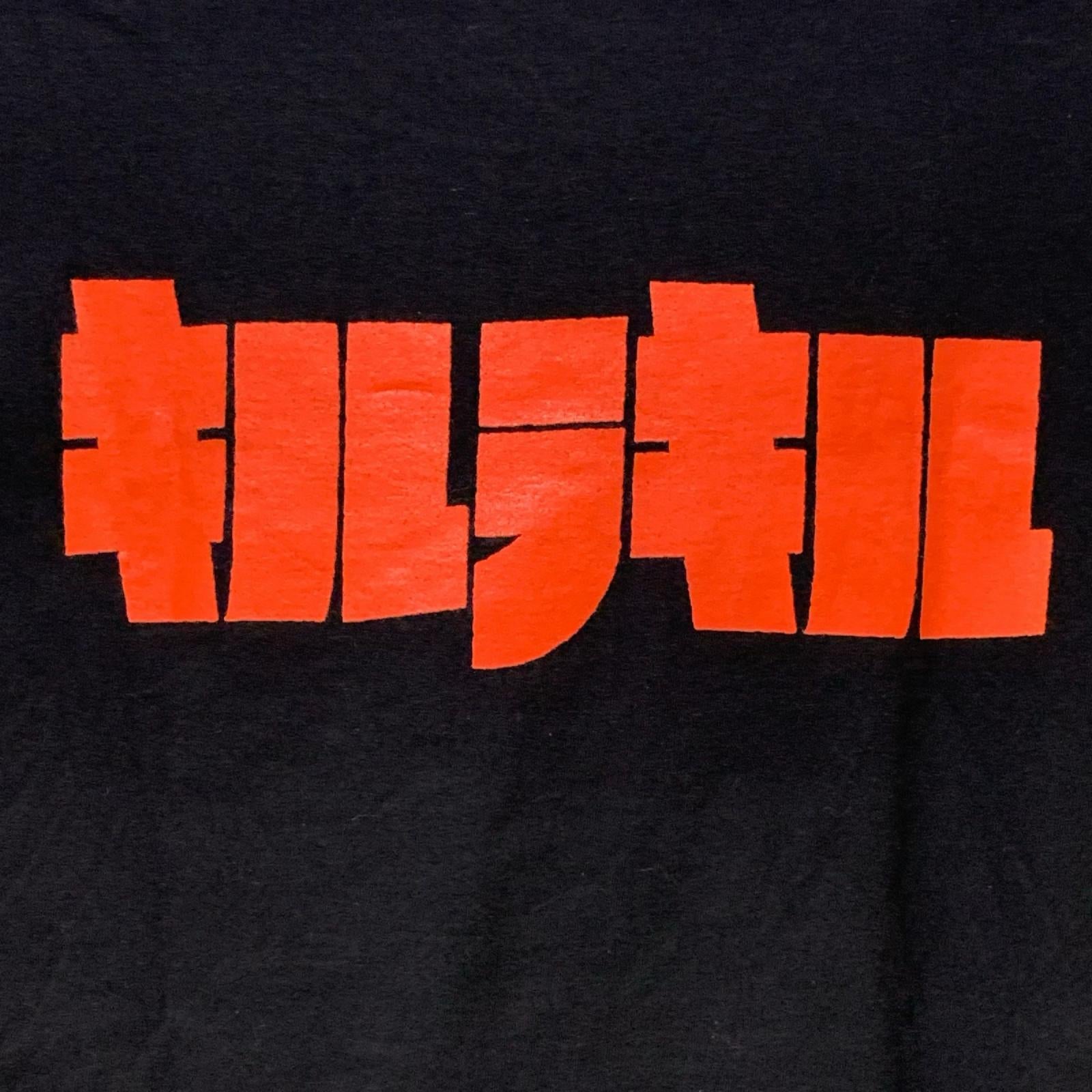 半袖Ｔシャツ GEEKS RULE KILL la KILL キルラキル 纏流子 シルクスクリーンプリントTee XL ブラック LL