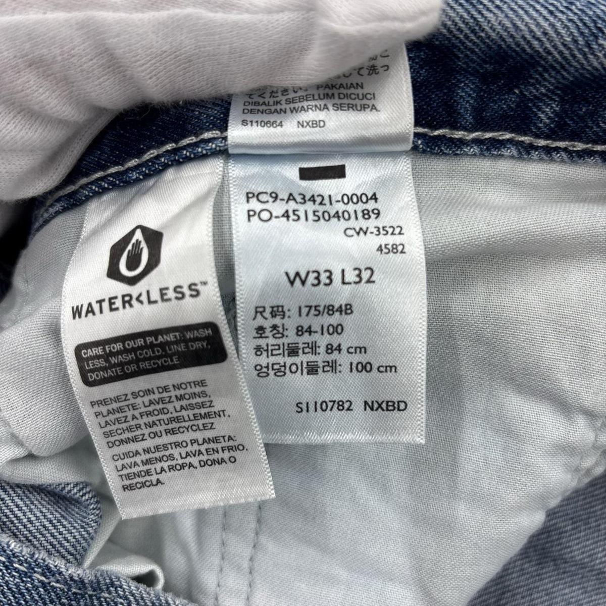 デニムパンツ Silver TAB ﾃﾞﾆﾑﾊﾟﾝﾂ LOOSE W33 33 ネイビー