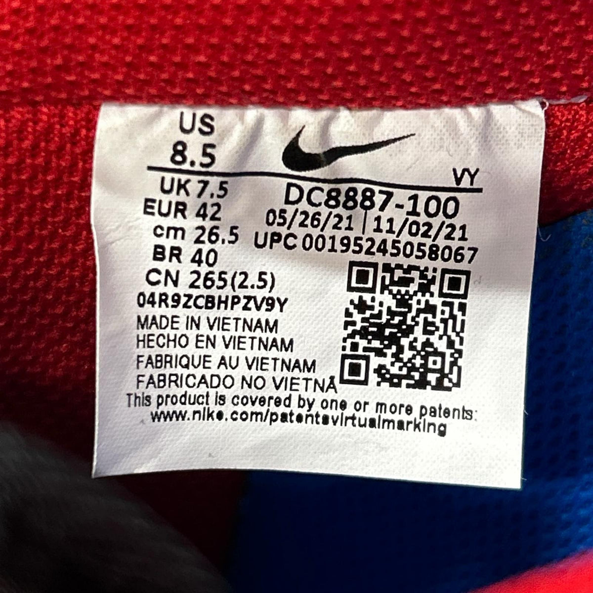 スニーカー AIR FORCE 1 '07 UNO　26.5 26.5cm (US8 1/2 UK8 EU43) マルチカラー
