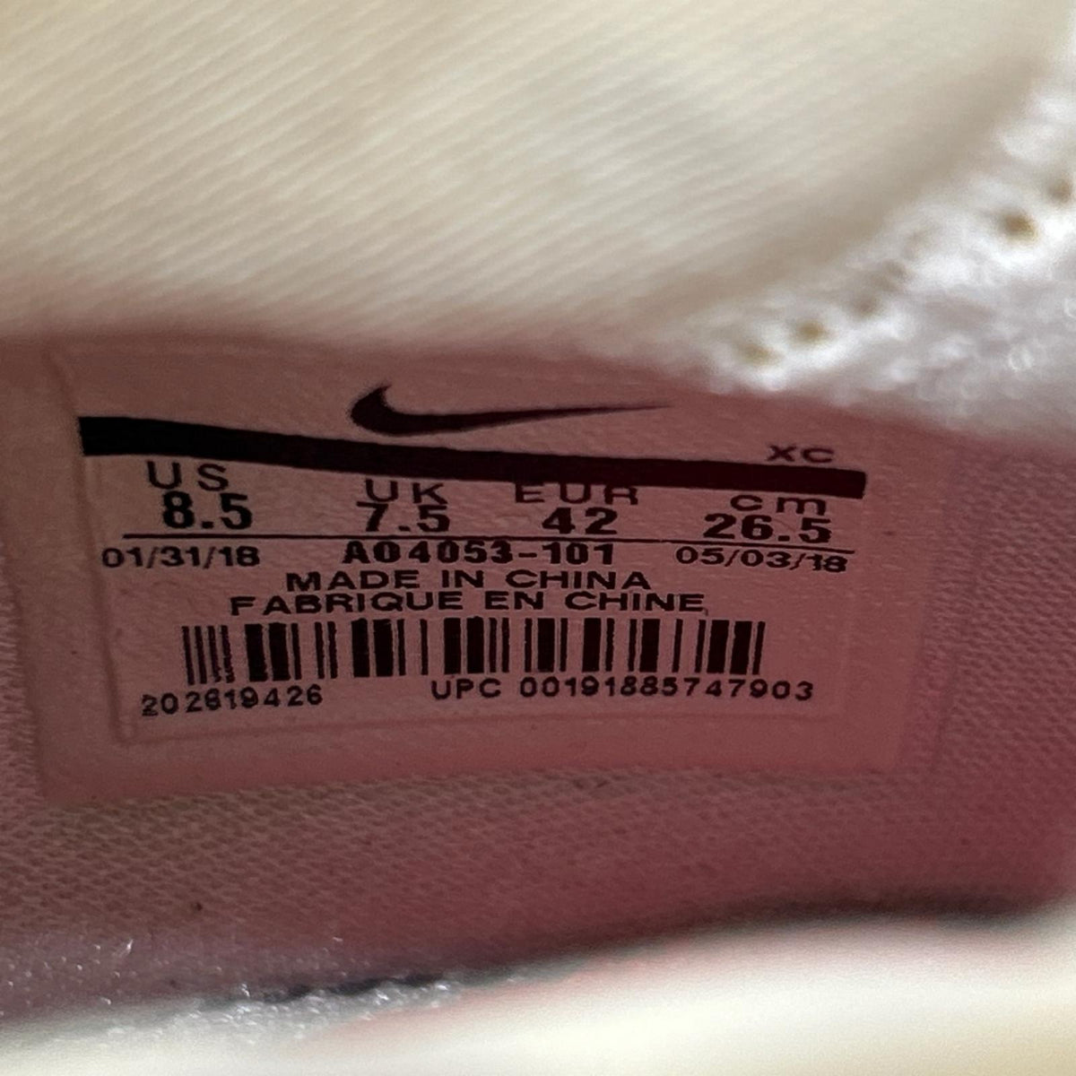 スニーカー LeBron Soldier XII EP　26.5 26.5cm (US8 1/2 UK8 EU43) ホワイト