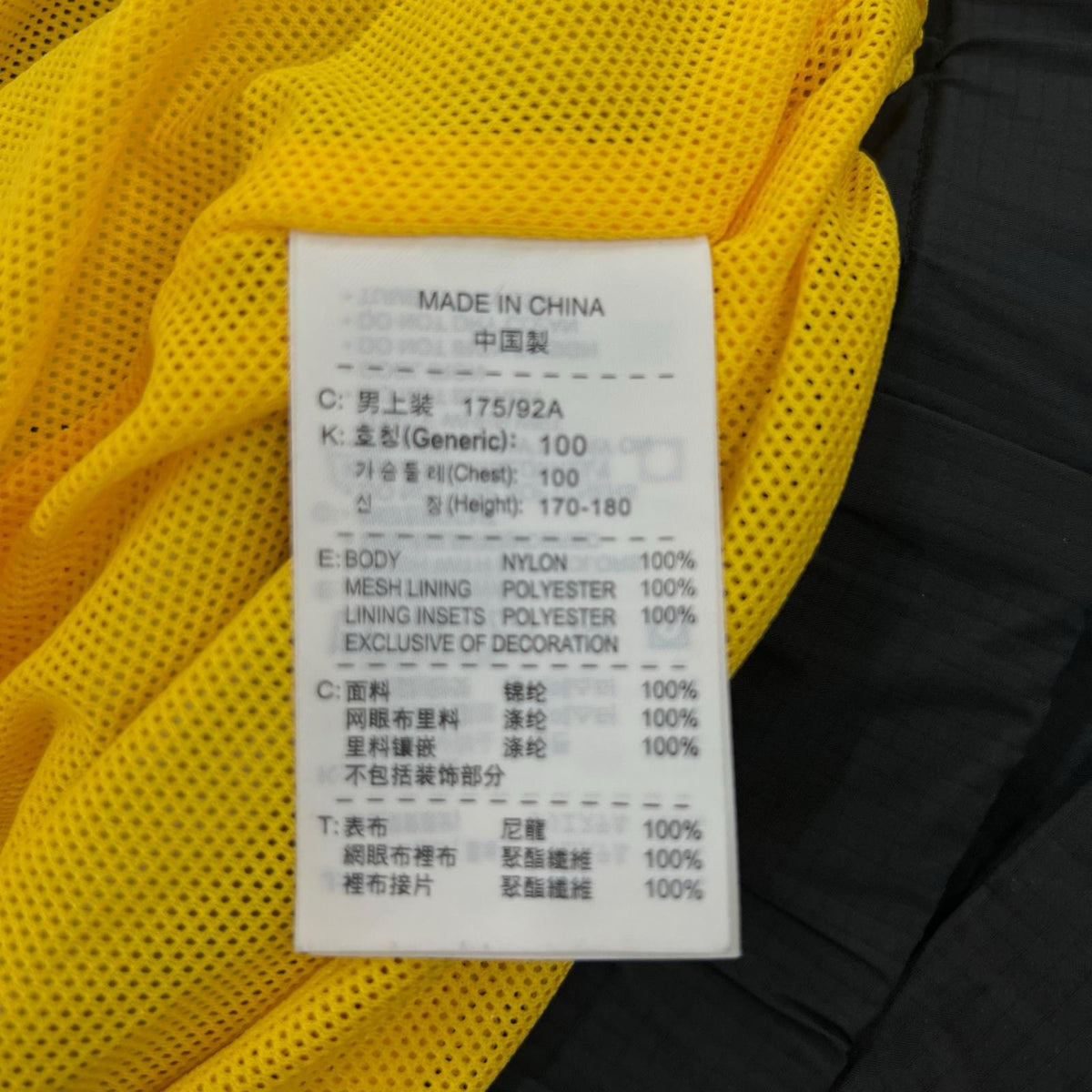 セットアップ NIKE GOLF ナイロンセットアップ L ブラック
