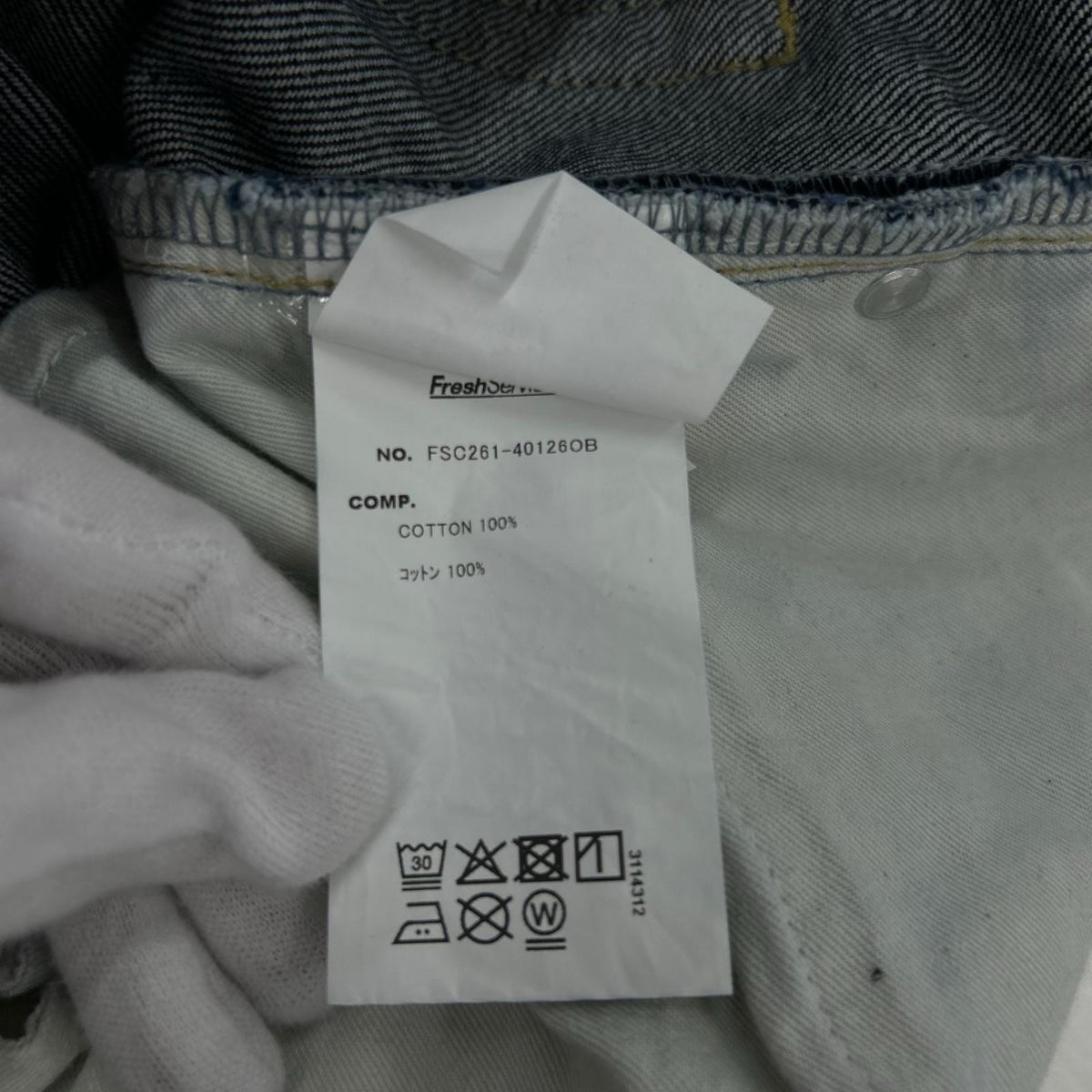 デニムパンツ CORPORATE DENIM FIVE POCKET PANTS L
