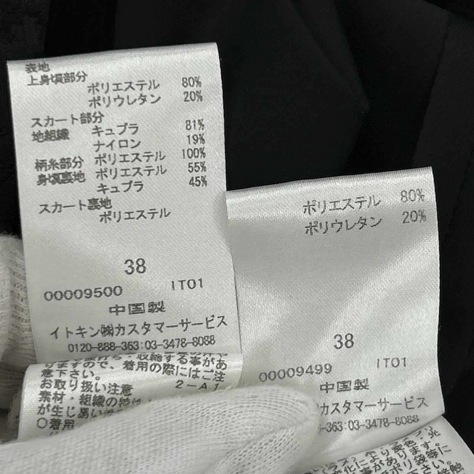 ジャケット ﾜﾝﾋﾟｰｽｽｰﾂ 38 ブラック
