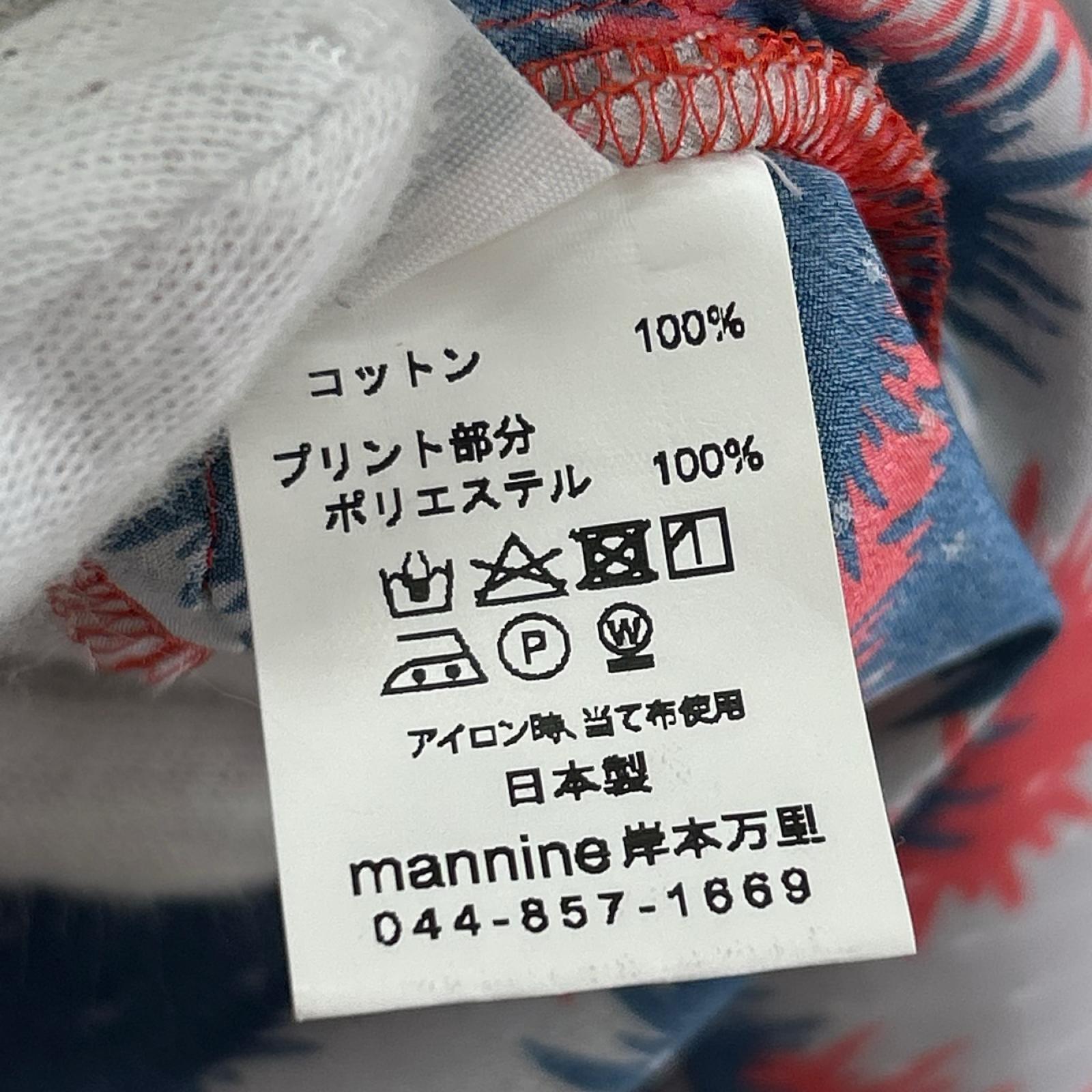 ワンピース MANNINE 赤　柄 レッド