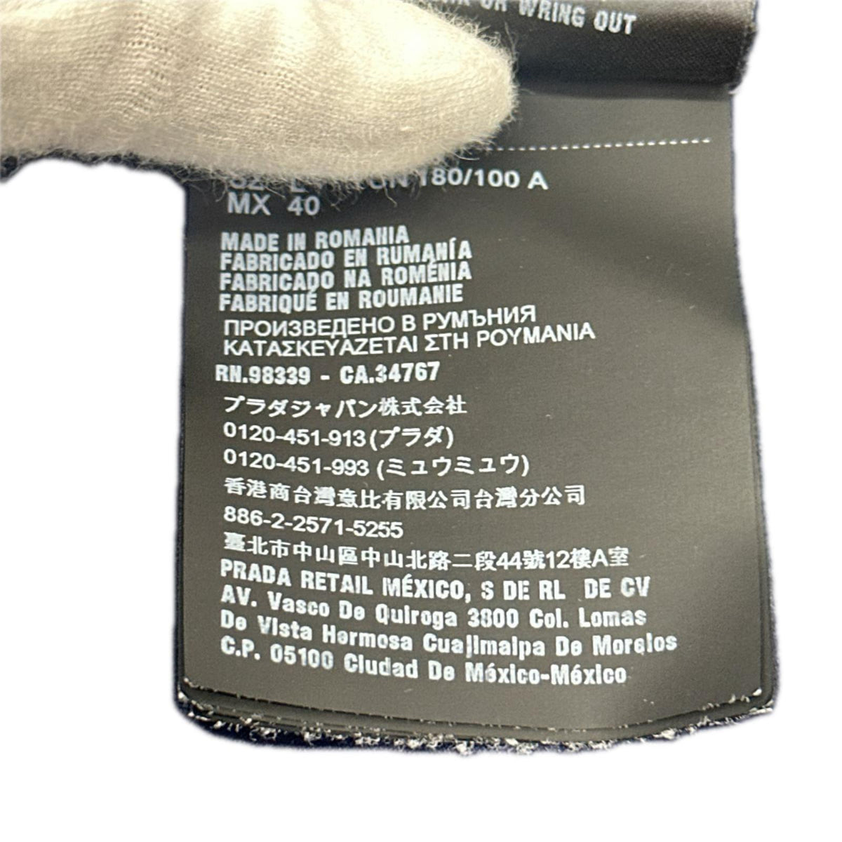 メンズラグ衣料