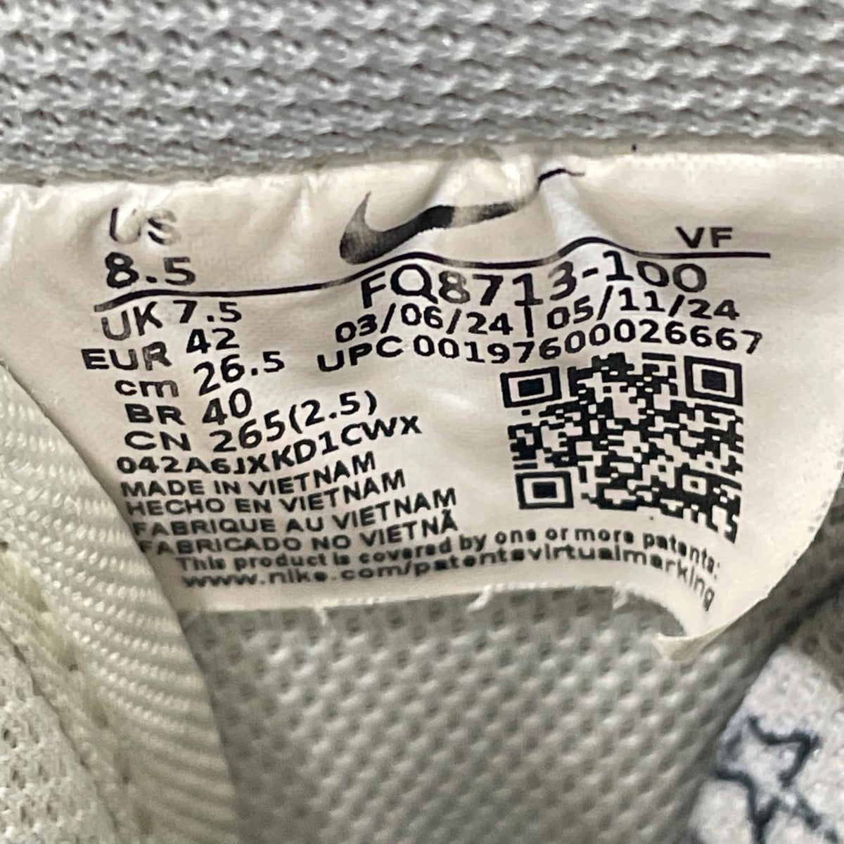 スニーカー AIR FORCE 1 07 LV8 白緑 (26.5) 26.5cm (US8 1/2 UK8 EU43)