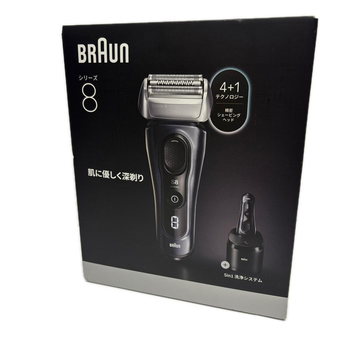 ブラウン 電気シェーバー 8663CC ＢRＡＵN 小型家電