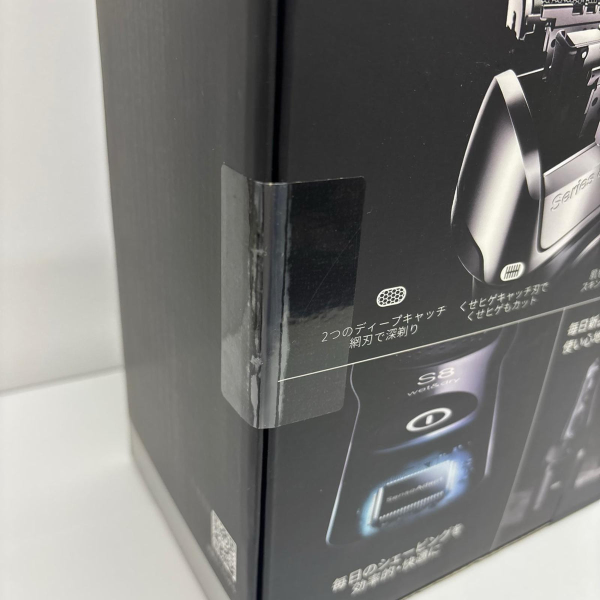ブラウン 電気シェーバー 8663CC ＢRＡＵN 小型家電