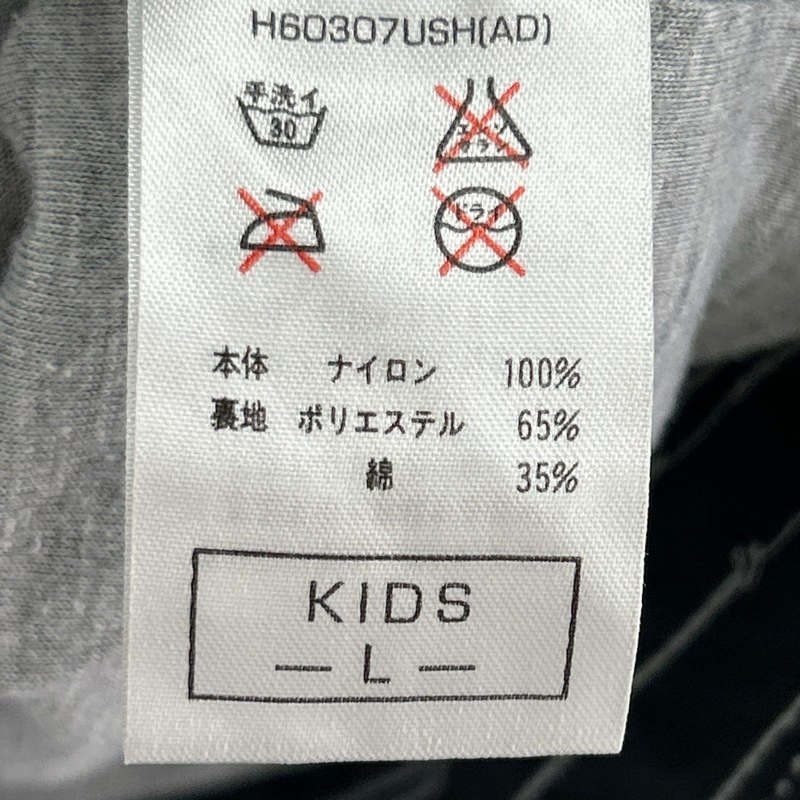 ジャケット NIKE 90s ﾅｲﾛﾝﾌｰﾄﾞｼﾞｬｹｯﾄ 紫 (L) L パープル