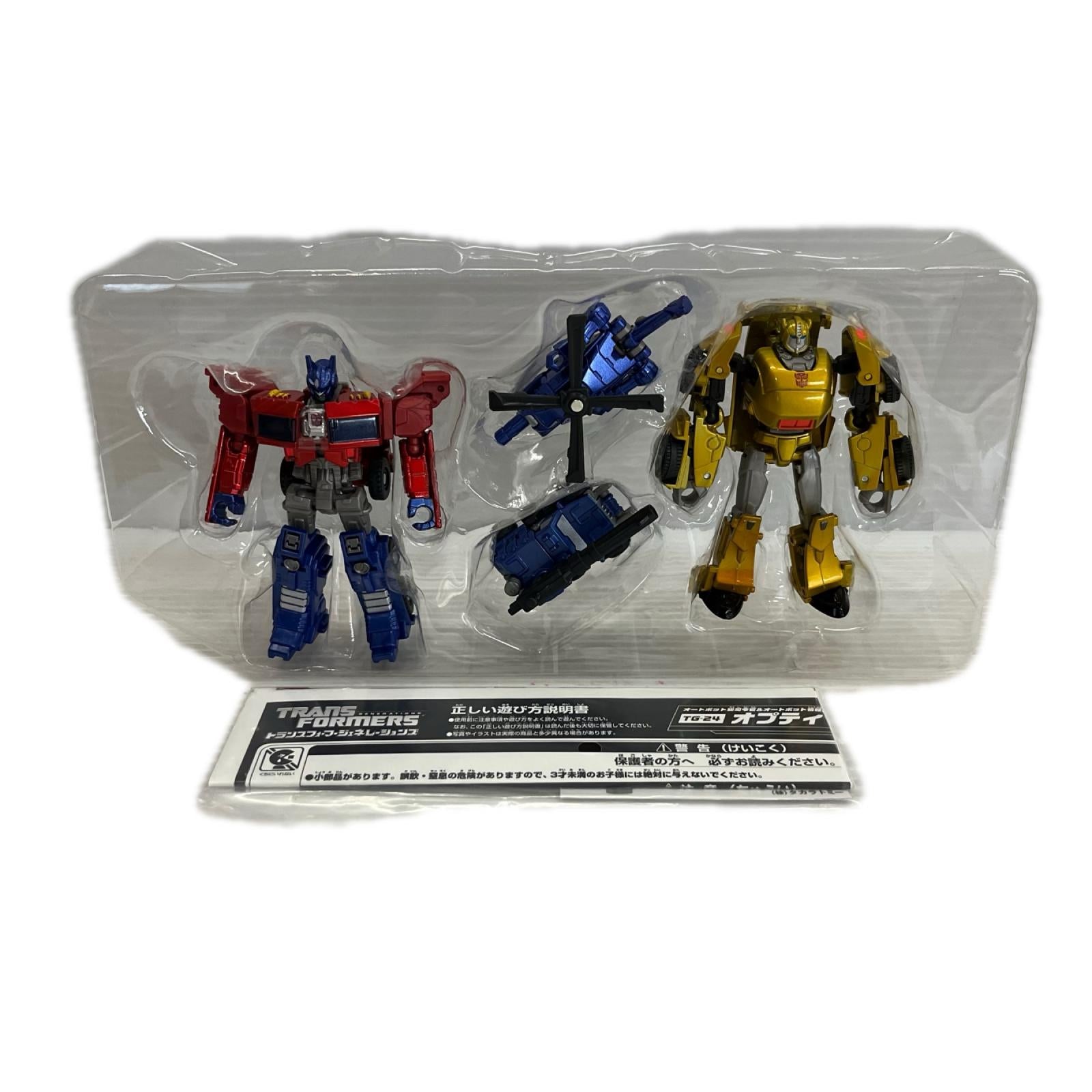 TG-24 オプティマスプライム＆バンブルビー TG-24 オプティマスプライム&バンブルビー タカラトミー フィギュア/グッズ