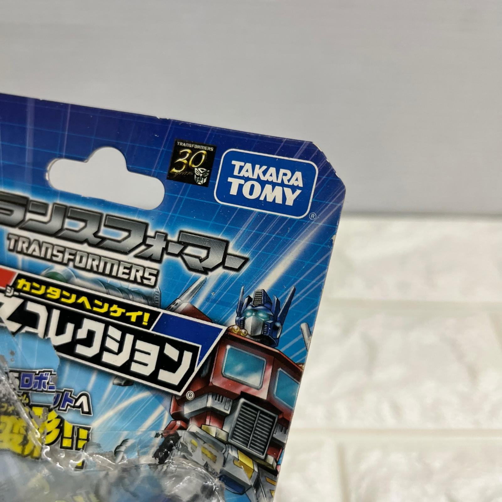 ezコレクション　サウンドウェーブ ez コレクション　サウンドウェーブ タカラトミー フィギュア/グッズ