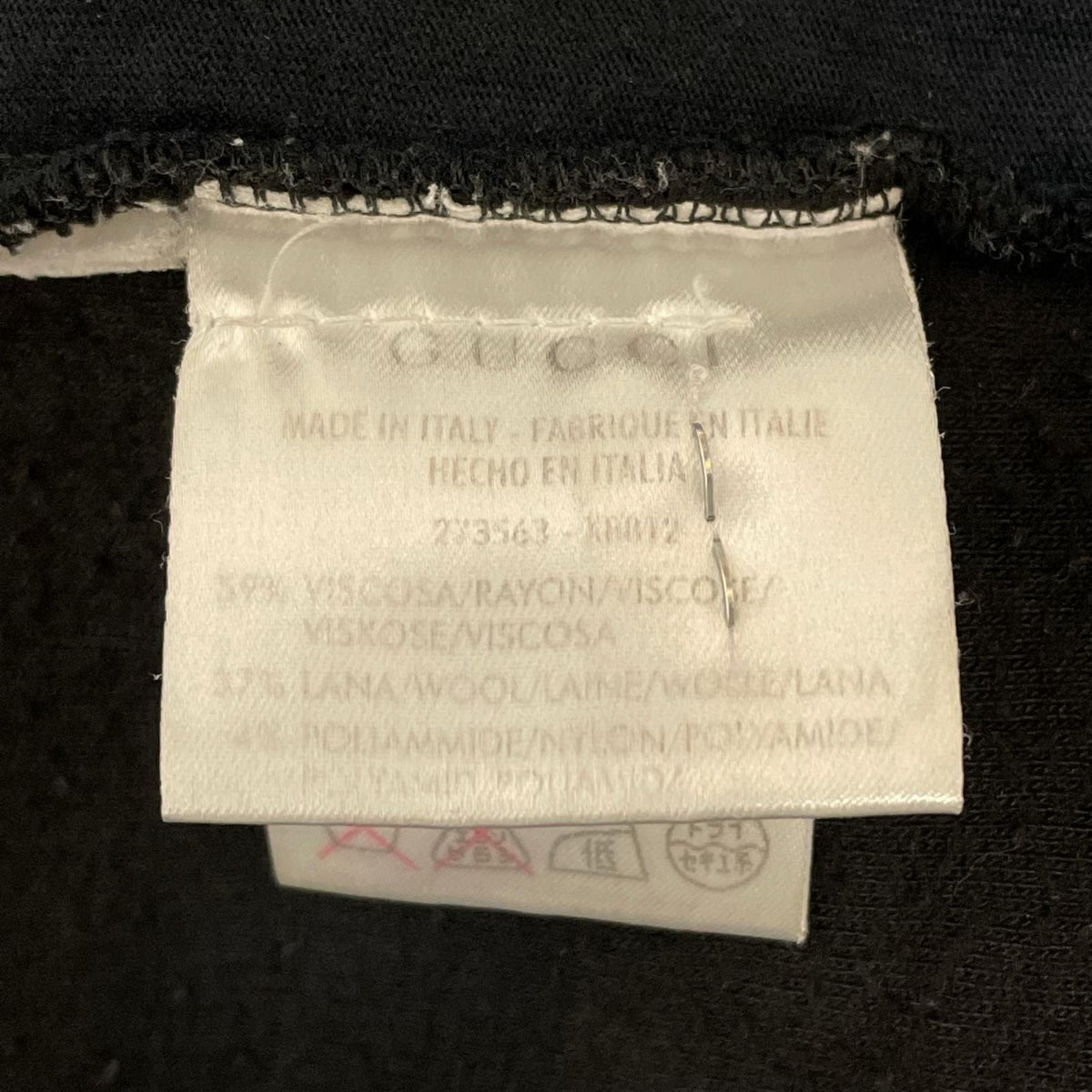 GUCCI ハイネック ジップアップジャケット273563 x8812 L