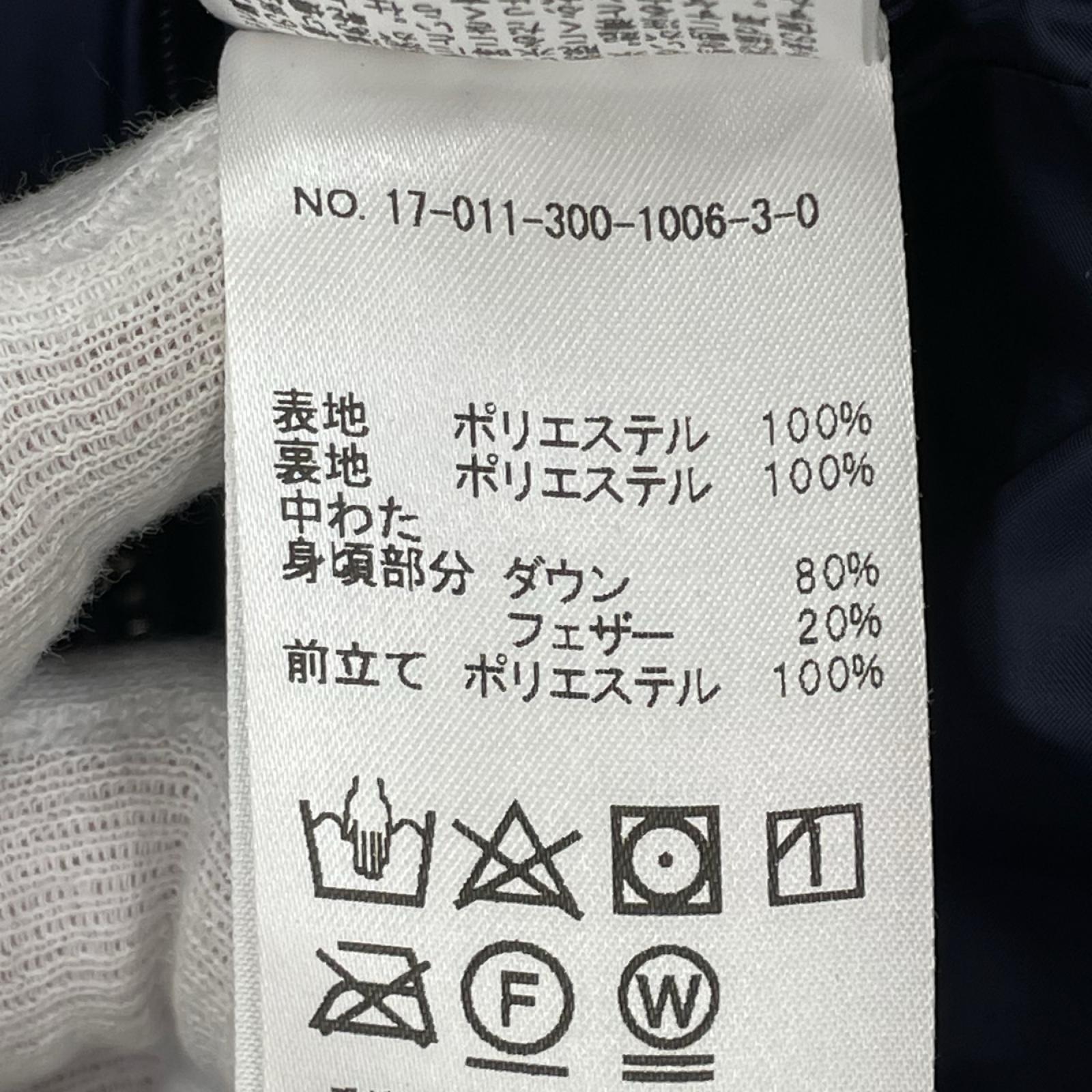 ダウンジャケット ﾈｲﾋﾞｰ　ﾌｰﾄﾞ取り外し S ネイビー