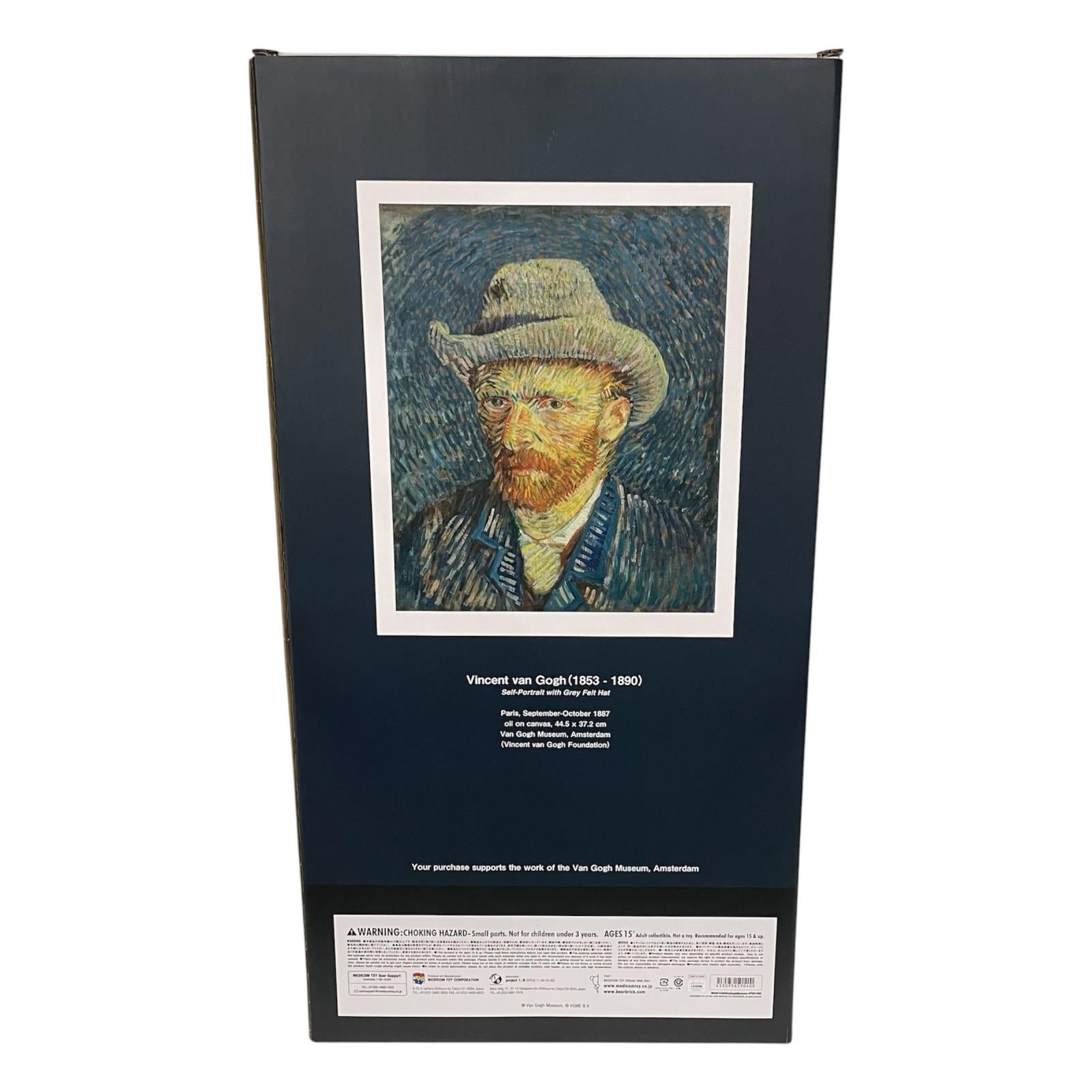 BEARBRICK Van Gogh Museum 1000% フィギュア/グッズ