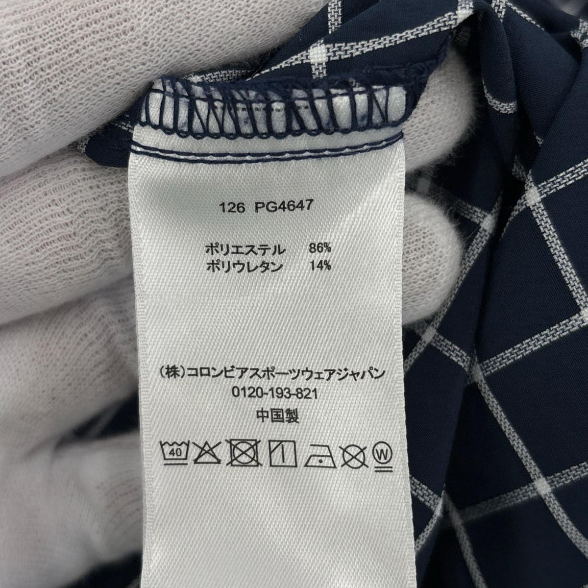長袖シャツ ﾜﾝﾀﾞｰﾘｯｼﾞﾁｪｯｸｼｬﾂ L ﾌﾞﾙｰ L ブルー