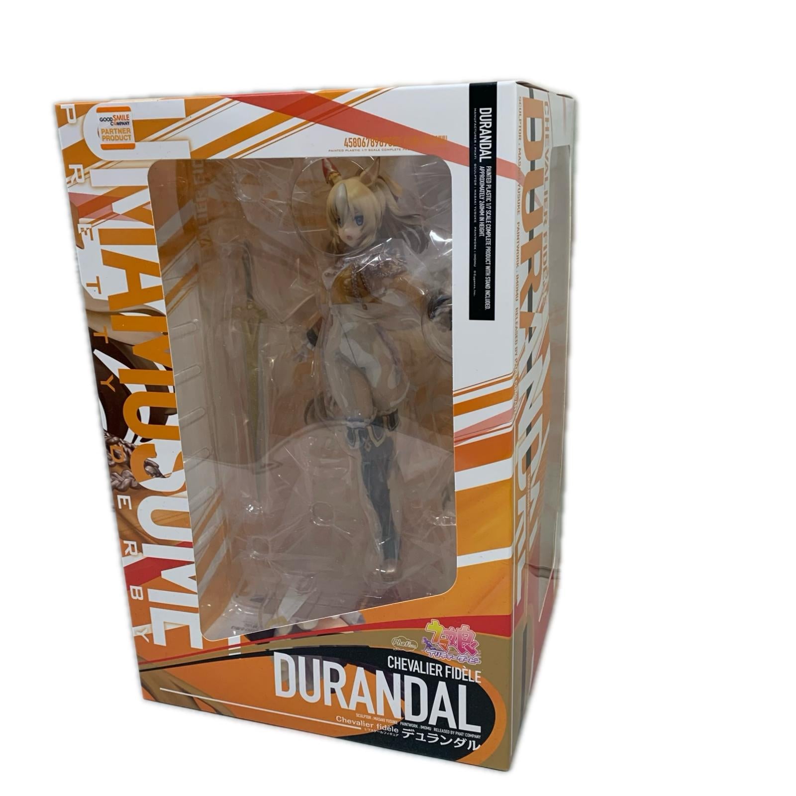 グッスマ ウマ娘 Chevalier fidele デュランダル 1/7スケール CHEVALIER FIDELE デュランダル 1／7スケール フィギュア/グッズ