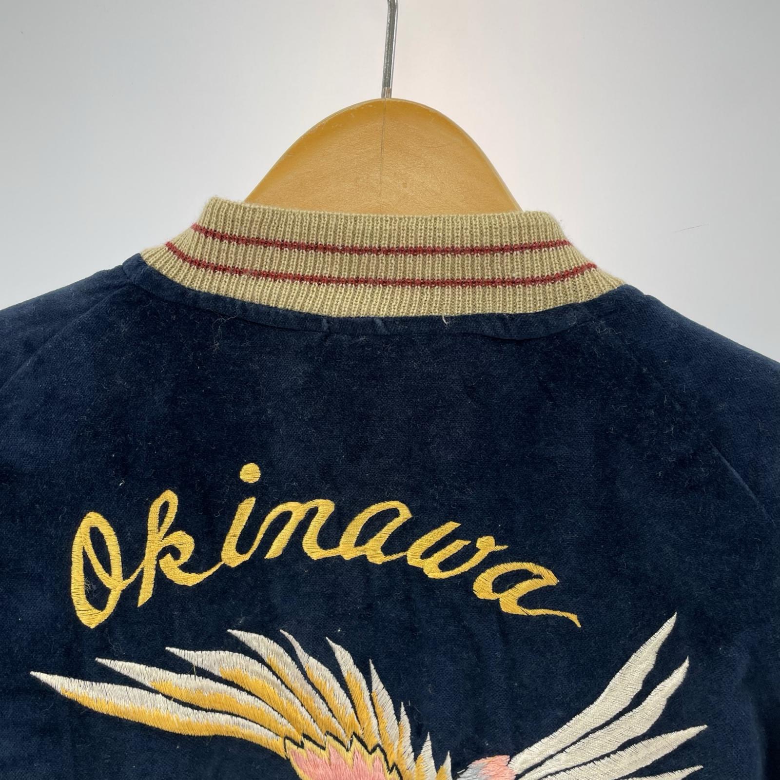 ジャケット OKINAWA/US MARINE CORPS 虎×鷹 別珍ｽｶｼﾞｬﾝ L L