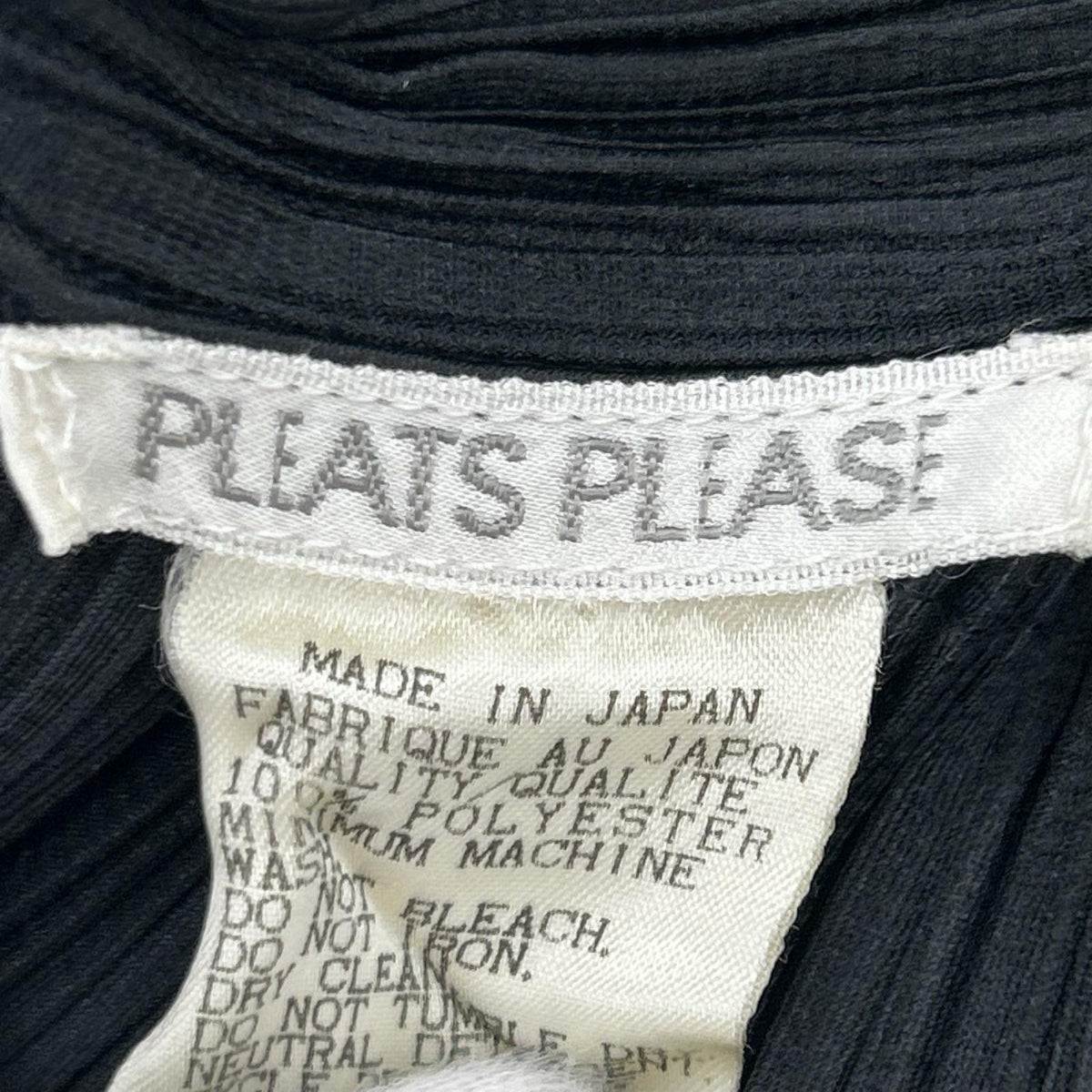ジャケット ISSEY MIYAKE PP04-JK624 ﾌﾟﾘｰﾂｼﾞｬｹｯﾄ 4 ブラック