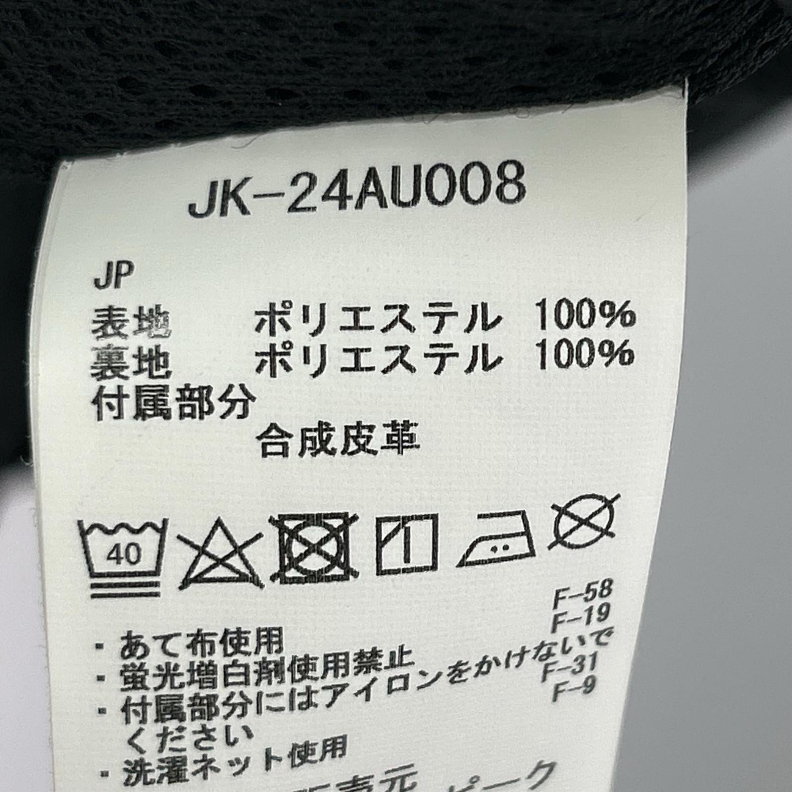 長袖シャツ SNOW PEAK 2L OCTA VEST -L L ブラック